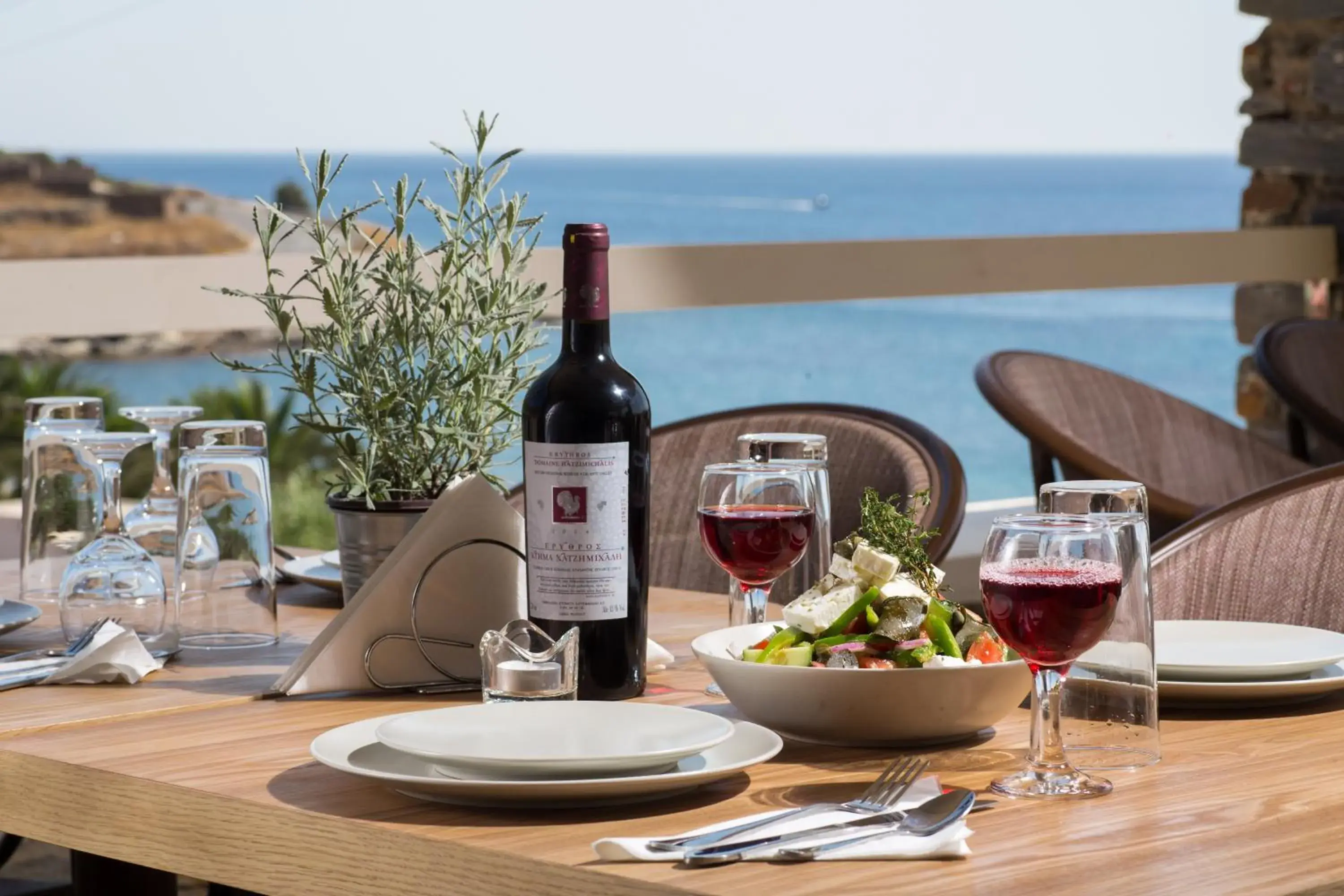 Restaurant/places to eat in Anamar Kea Boutique Restaurant/places to eat in Anamar Kea Boutique