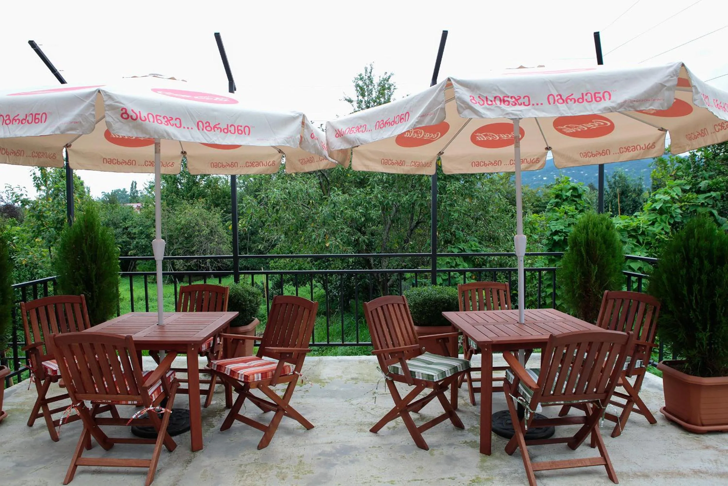 Hotel Botanica