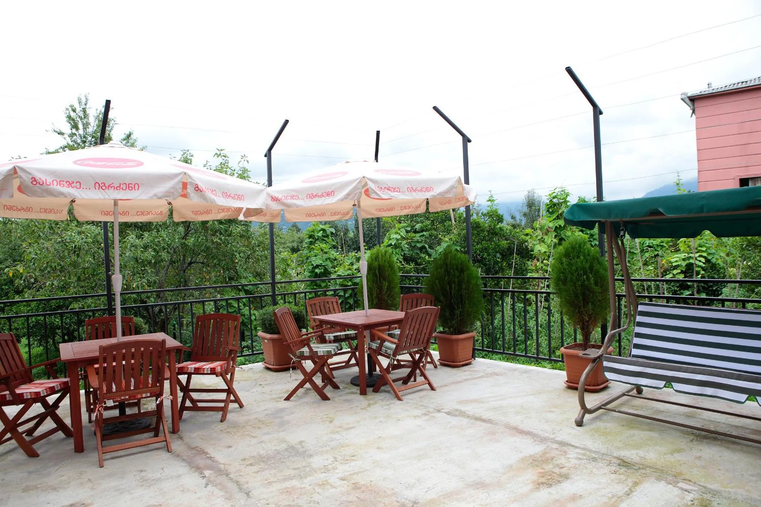Hotel Botanica