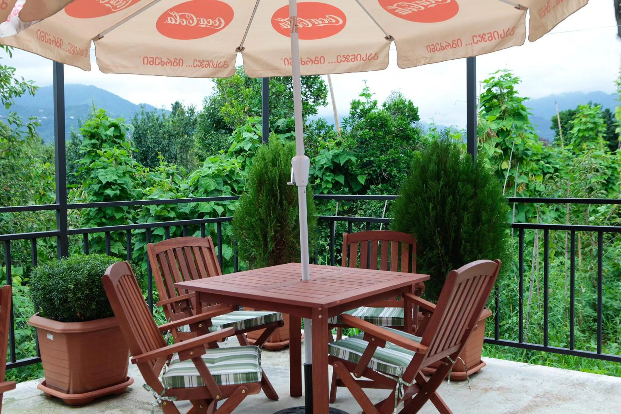 Hotel Botanica