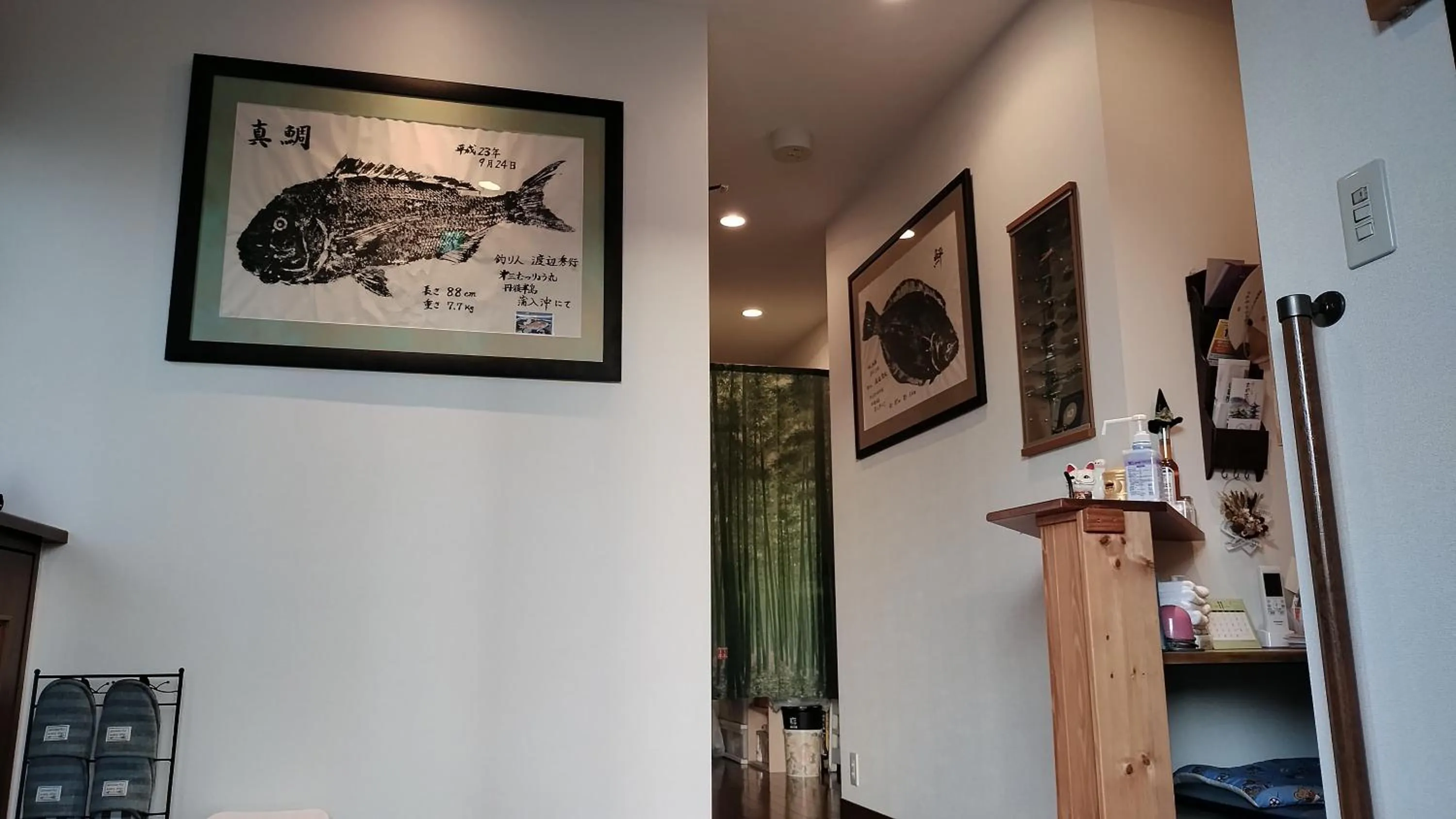 Decorative detail in Guest house Kotone KYOTO