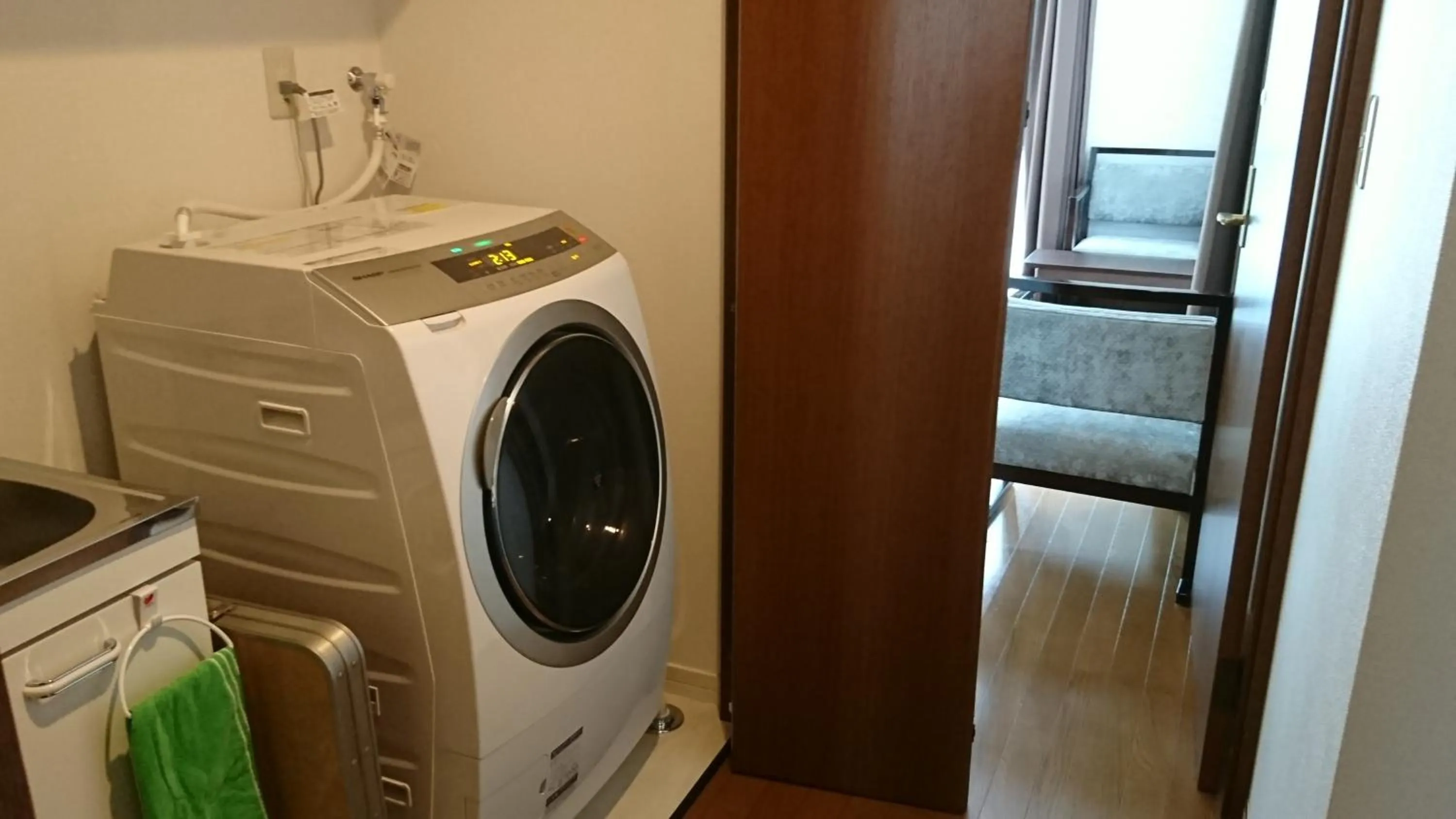 washing machine in Guest house Kotone KYOTO