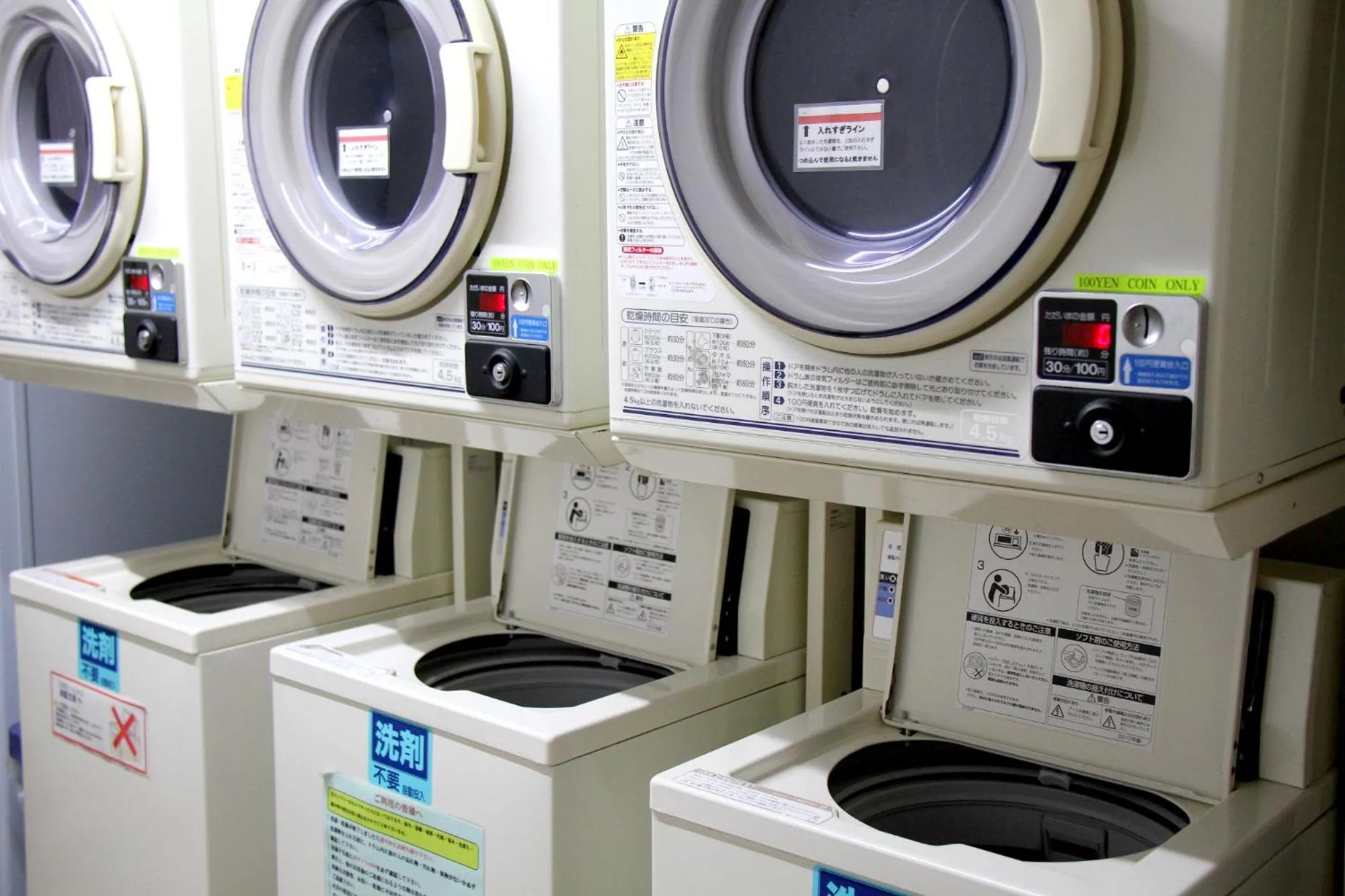 Other in Smile Hotel Tokyo Shinkoiwa