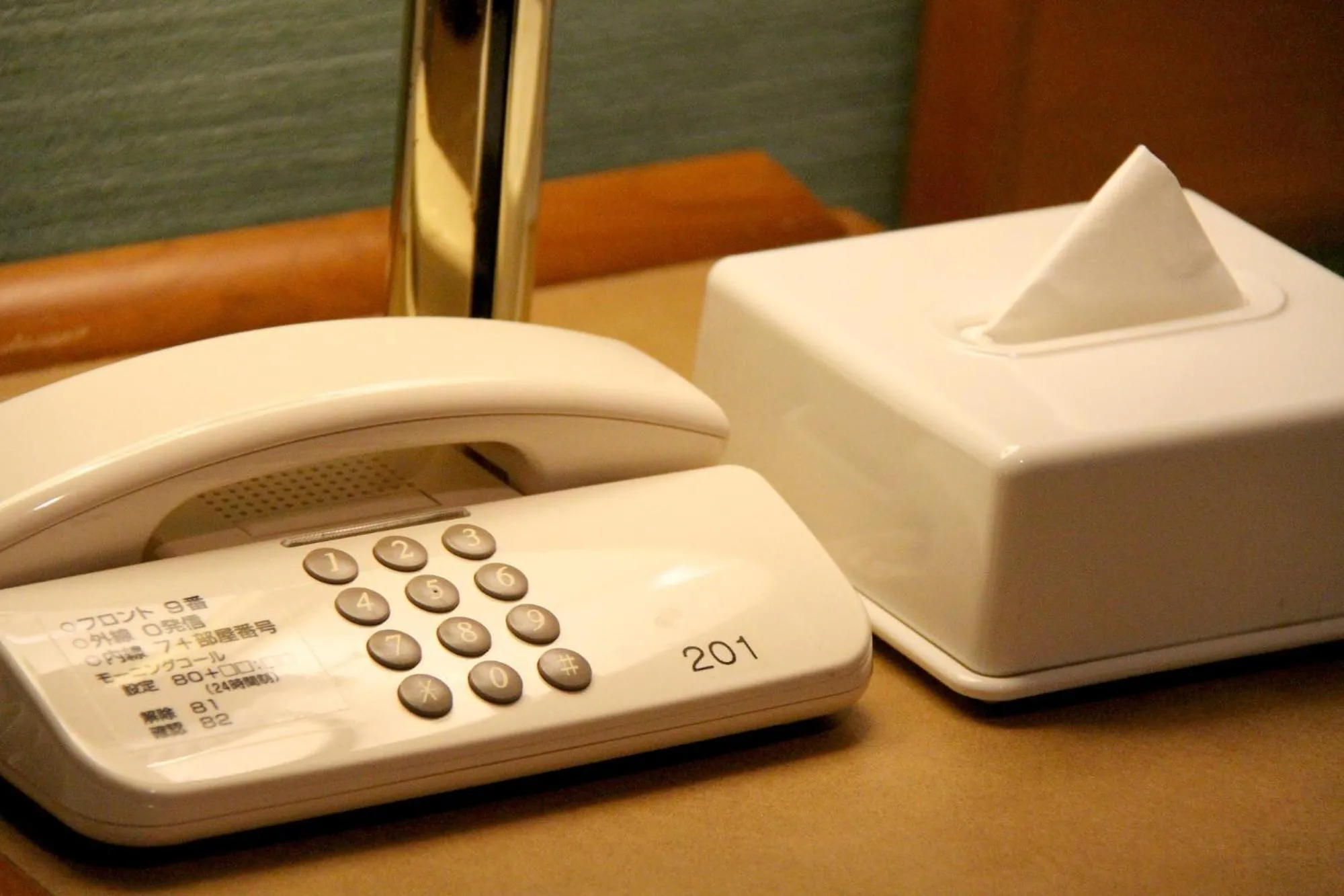 Other in Smile Hotel Tokyo Shinkoiwa