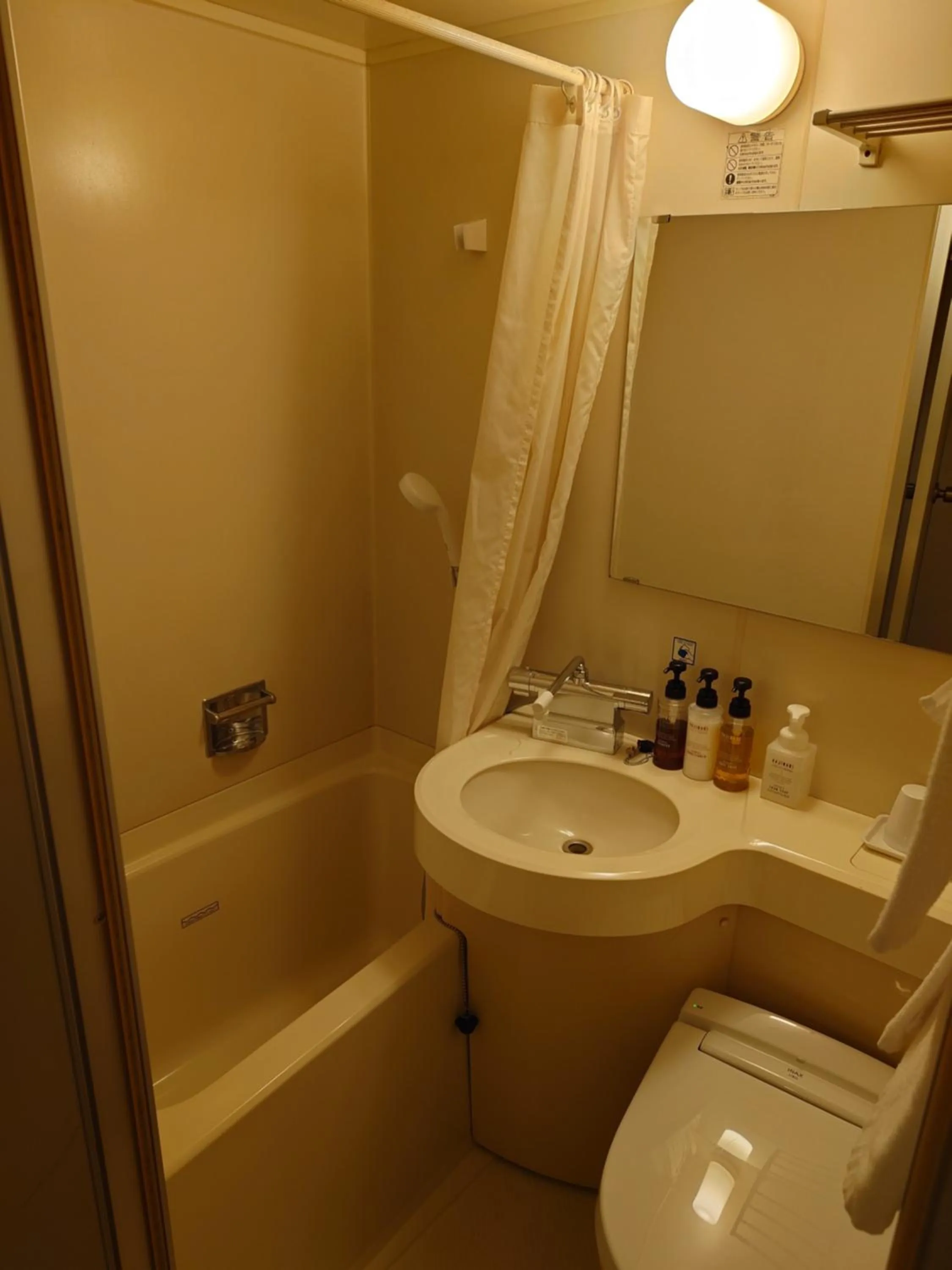 Shower in Smile Hotel Tokyo Shinkoiwa