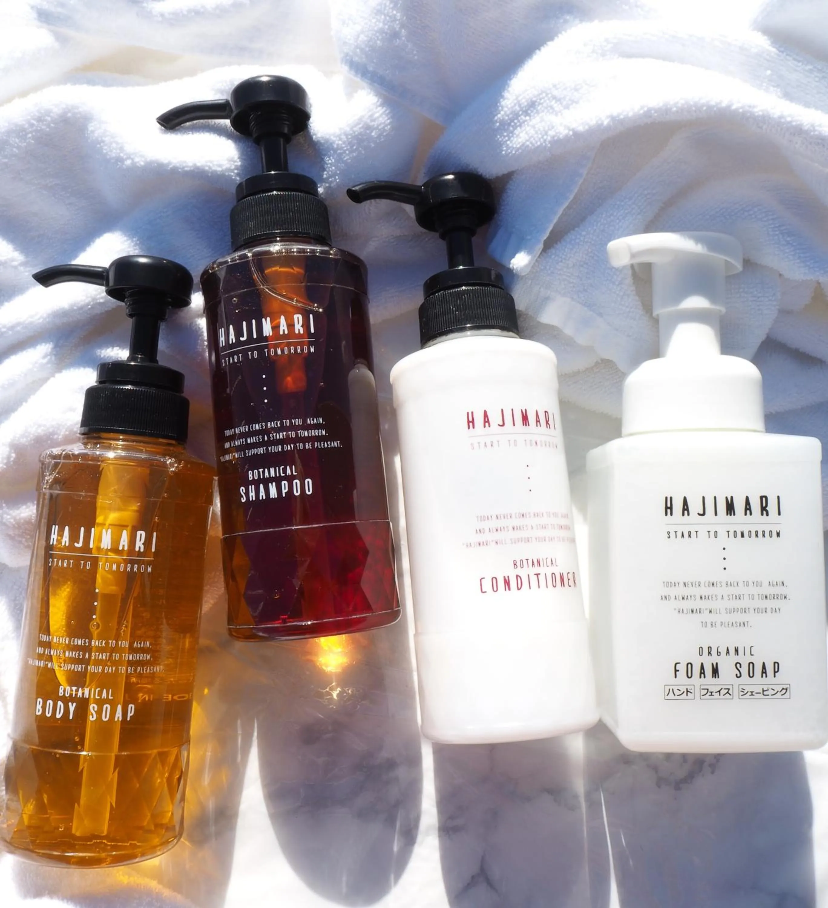 Bathroom in Smile Hotel Tokyo Shinkoiwa