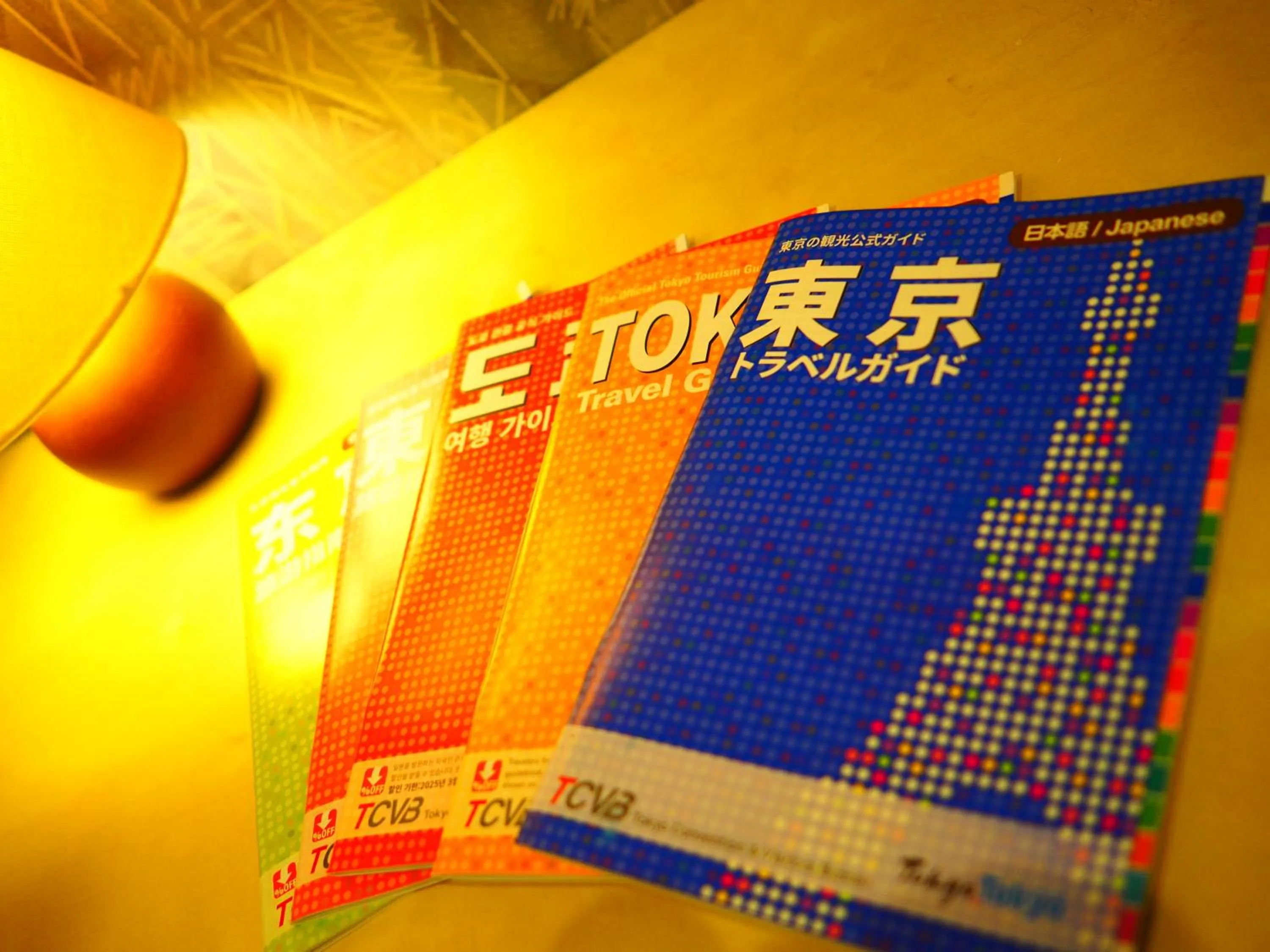 Smile Hotel Tokyo Shinkoiwa