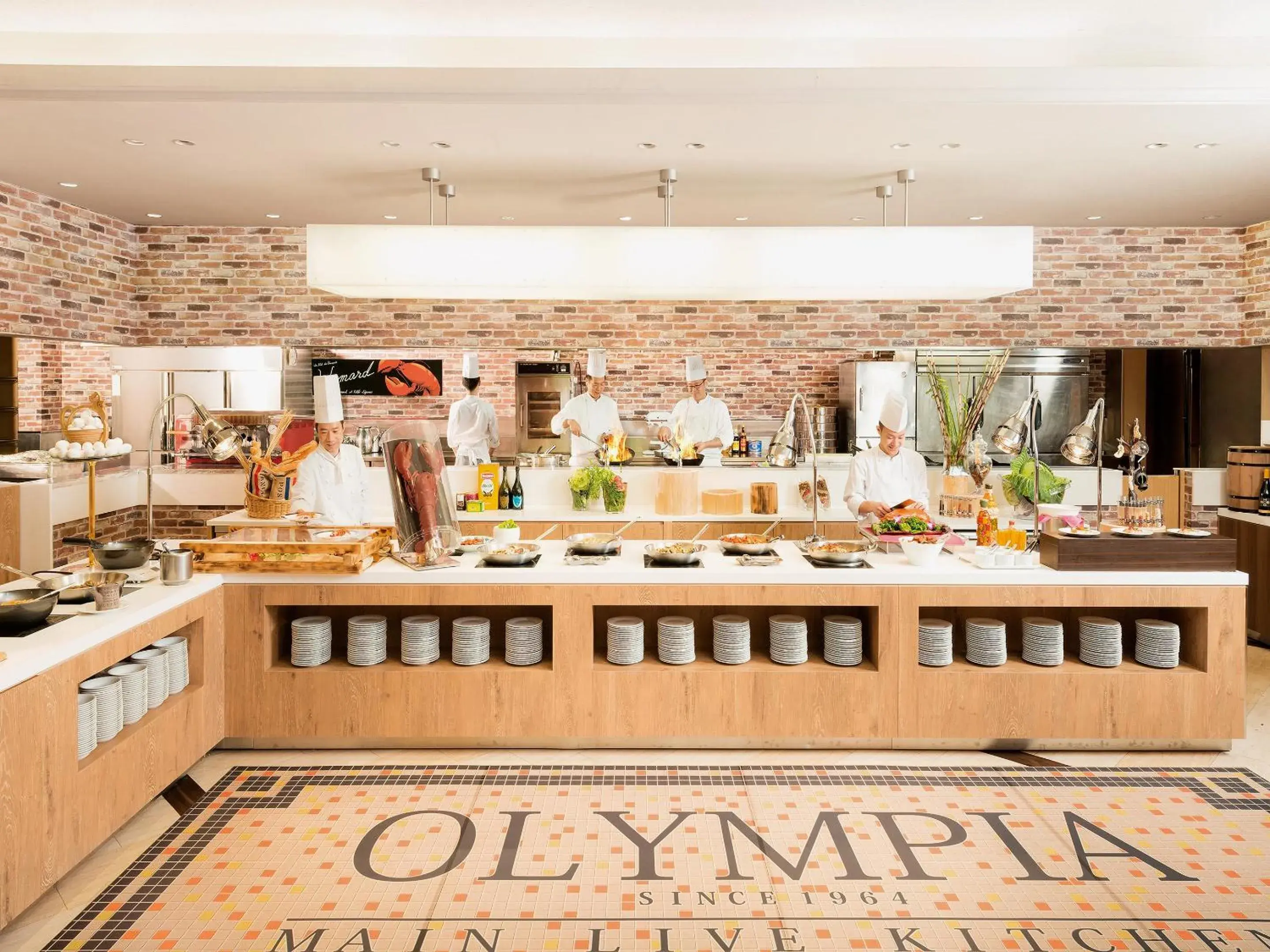 Restaurant/places to eat in Hotel New Hankyu Osaka Restaurant/places to eat in Hotel New Hankyu Osaka