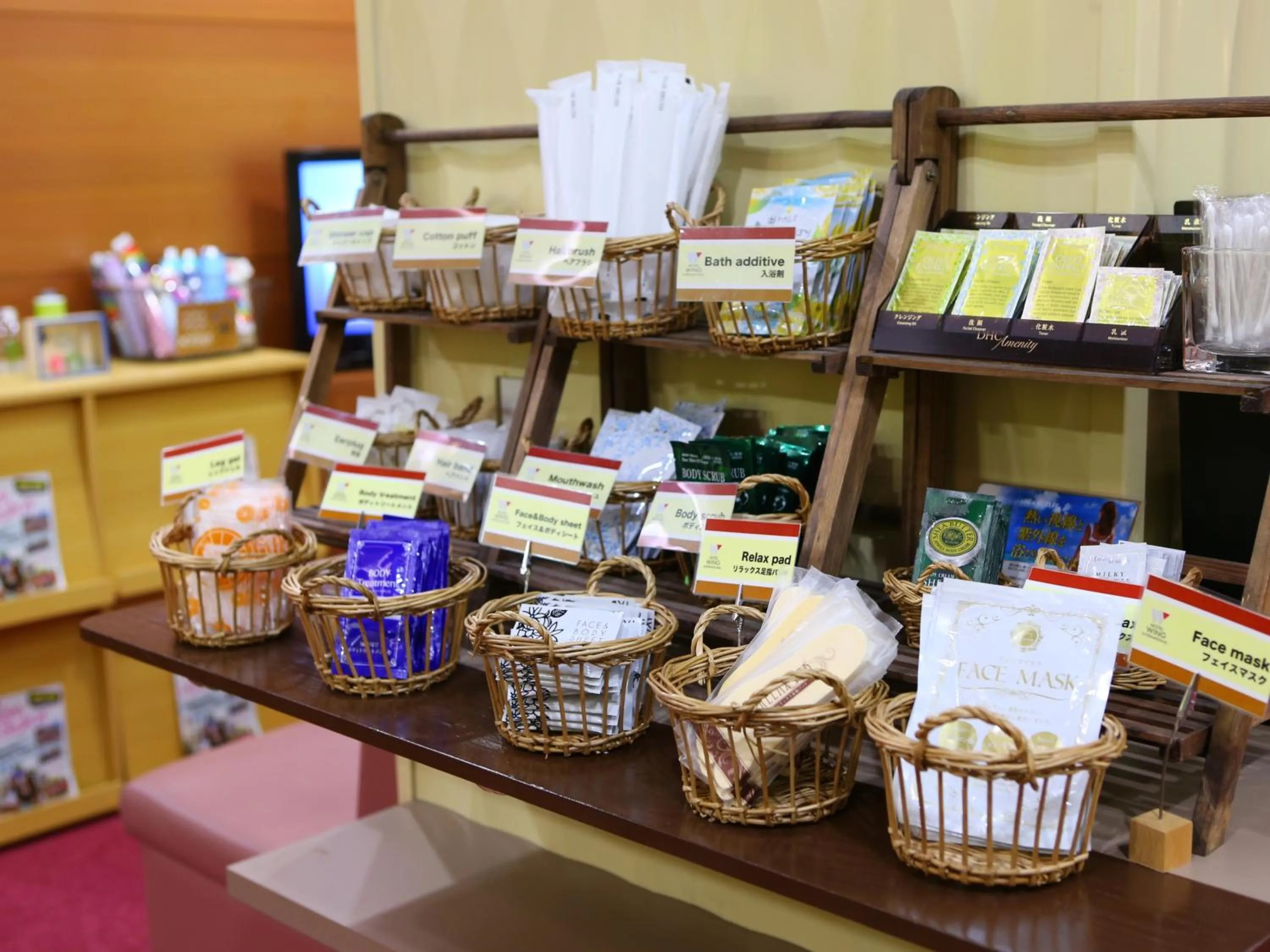 Lobby or reception in KOKO HOTEL Ikebukuro East - formerly Hotel Wing International Ikebukuro