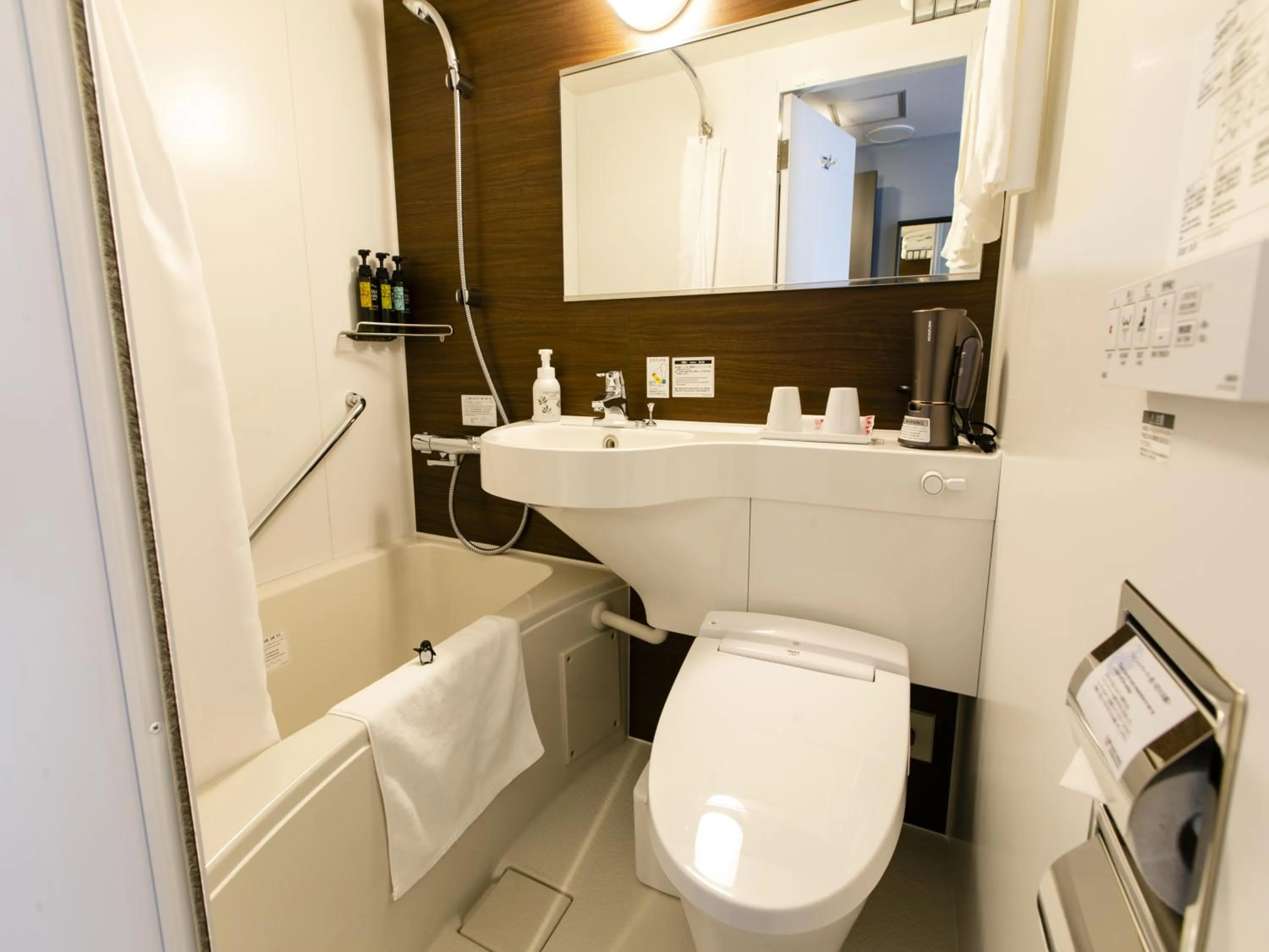 Shower in KOKO HOTEL Ikebukuro East - formerly Hotel Wing International Ikebukuro