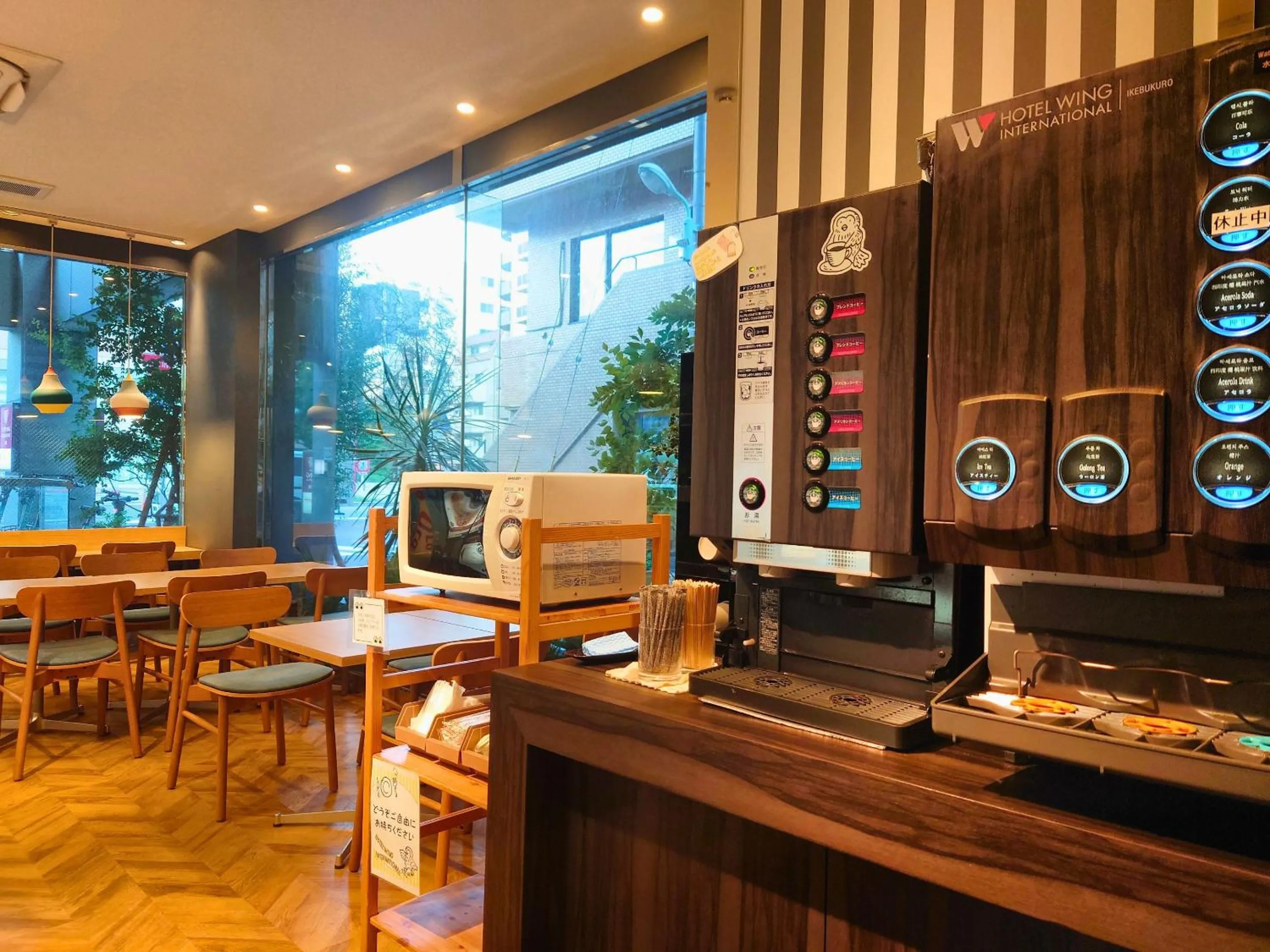 Area and facilities in KOKO HOTEL Ikebukuro East - formerly Hotel Wing International Ikebukuro