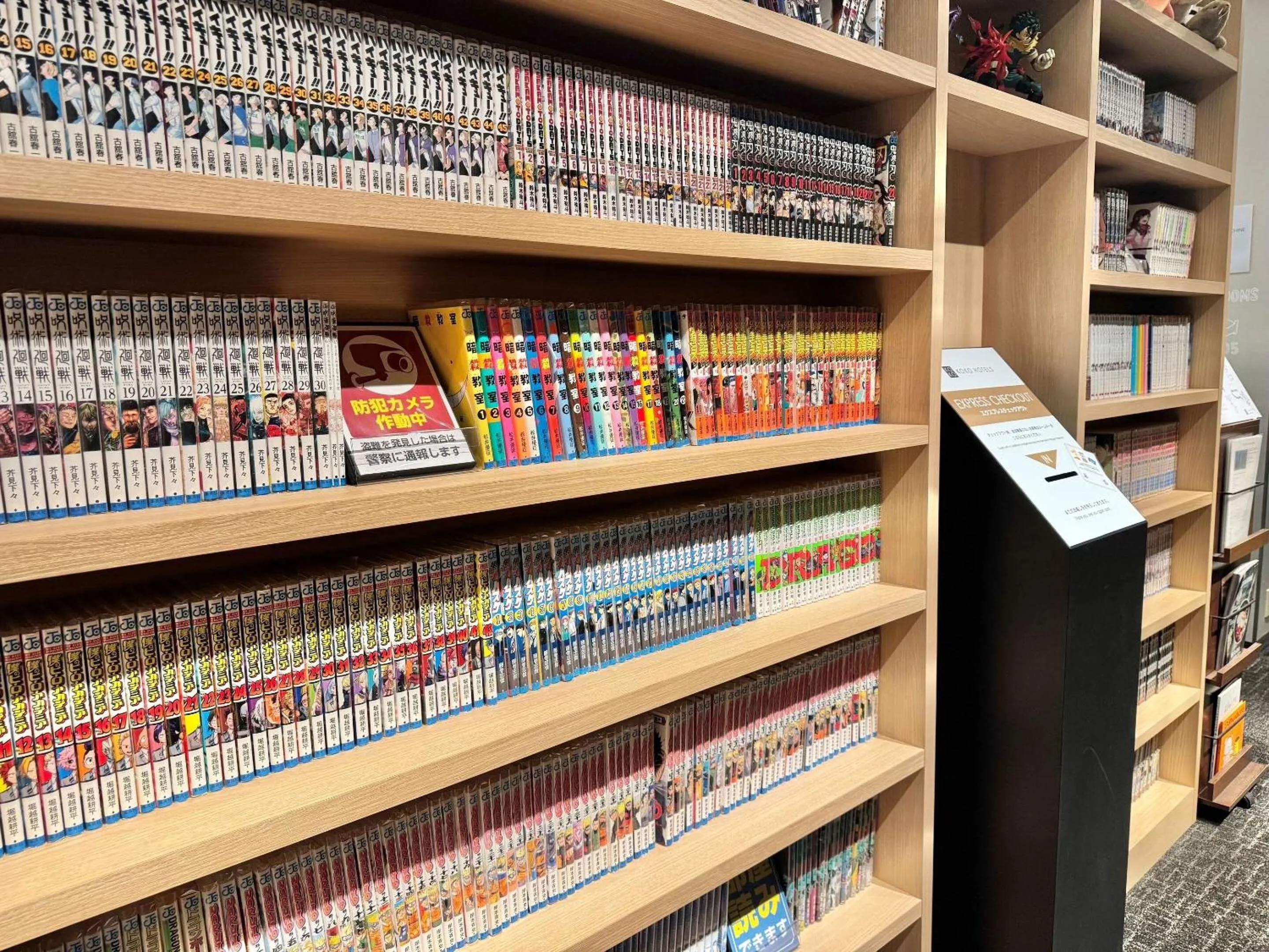 Area and facilities in KOKO HOTEL Ikebukuro East - formerly Hotel Wing International Ikebukuro