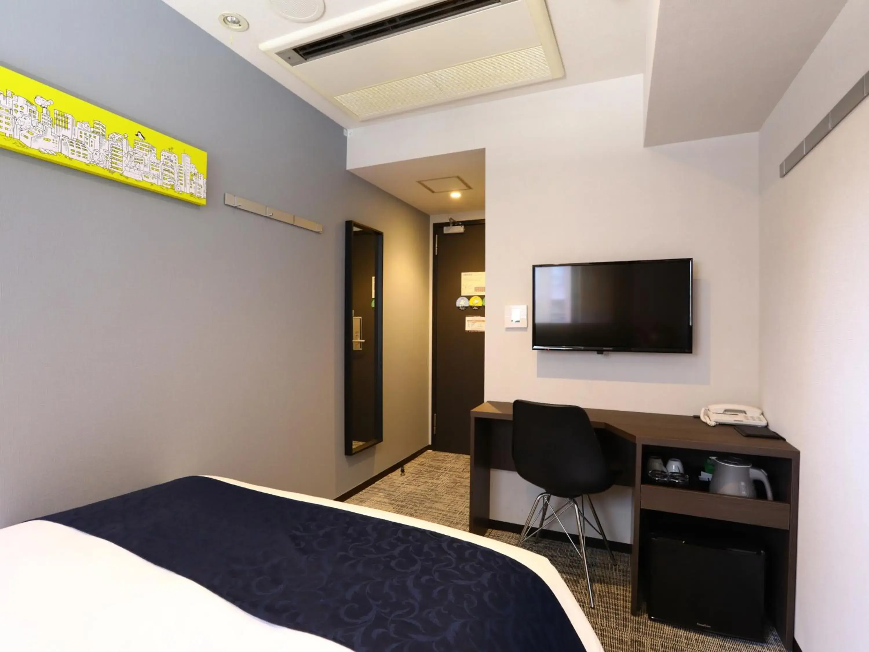 Bed in KOKO HOTEL Ikebukuro East - formerly Hotel Wing International Ikebukuro Bed in KOKO HOTEL Ikebukuro East - formerly Hotel Wing International Ikebukuro