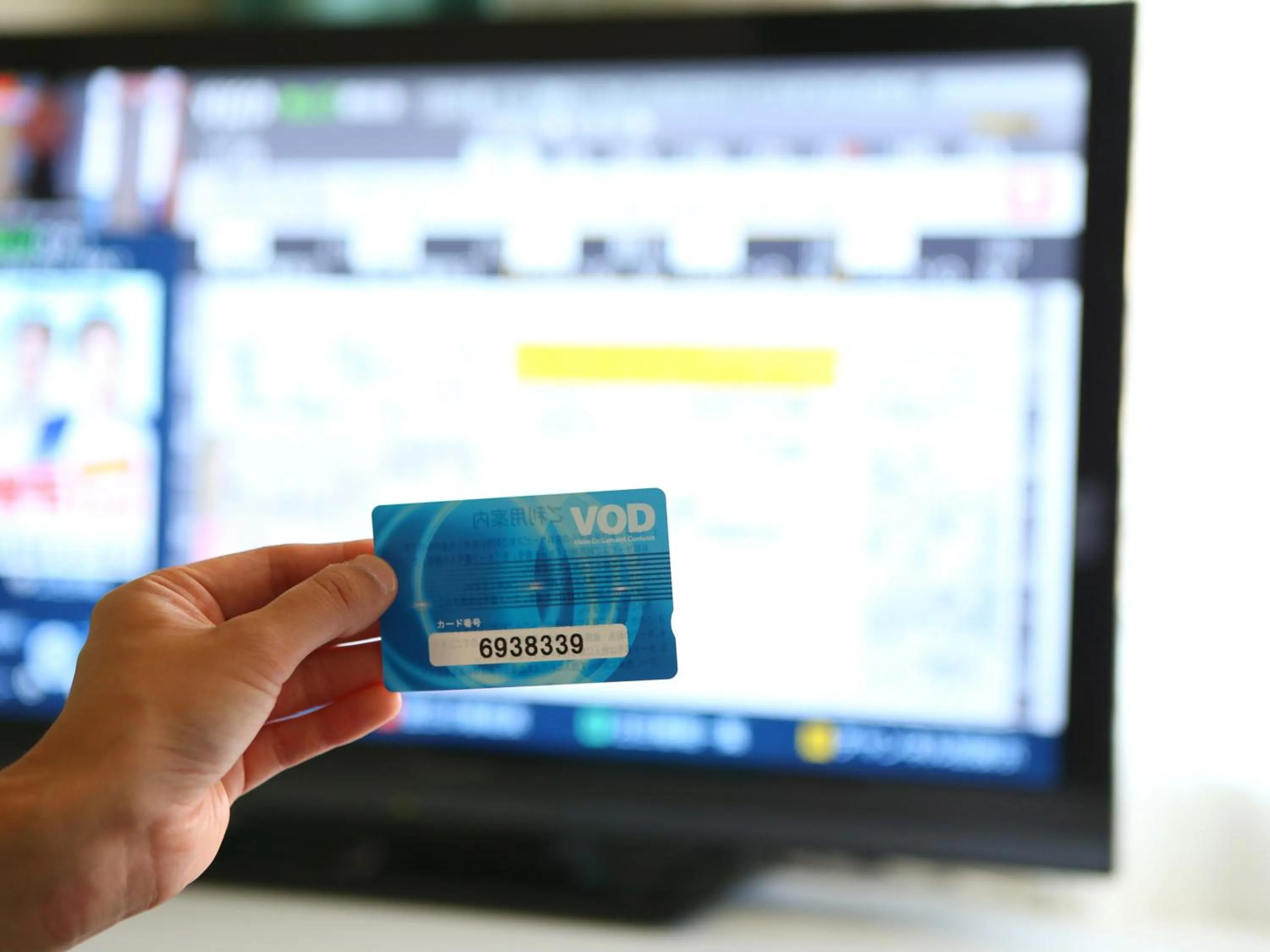 TV and multimedia in KOKO HOTEL Ikebukuro East - formerly Hotel Wing International Ikebukuro