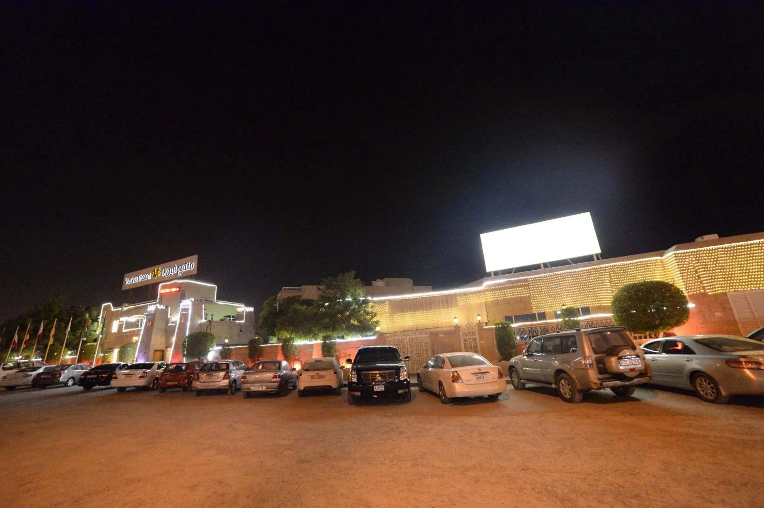 Night in Verona Resorts Sharjah