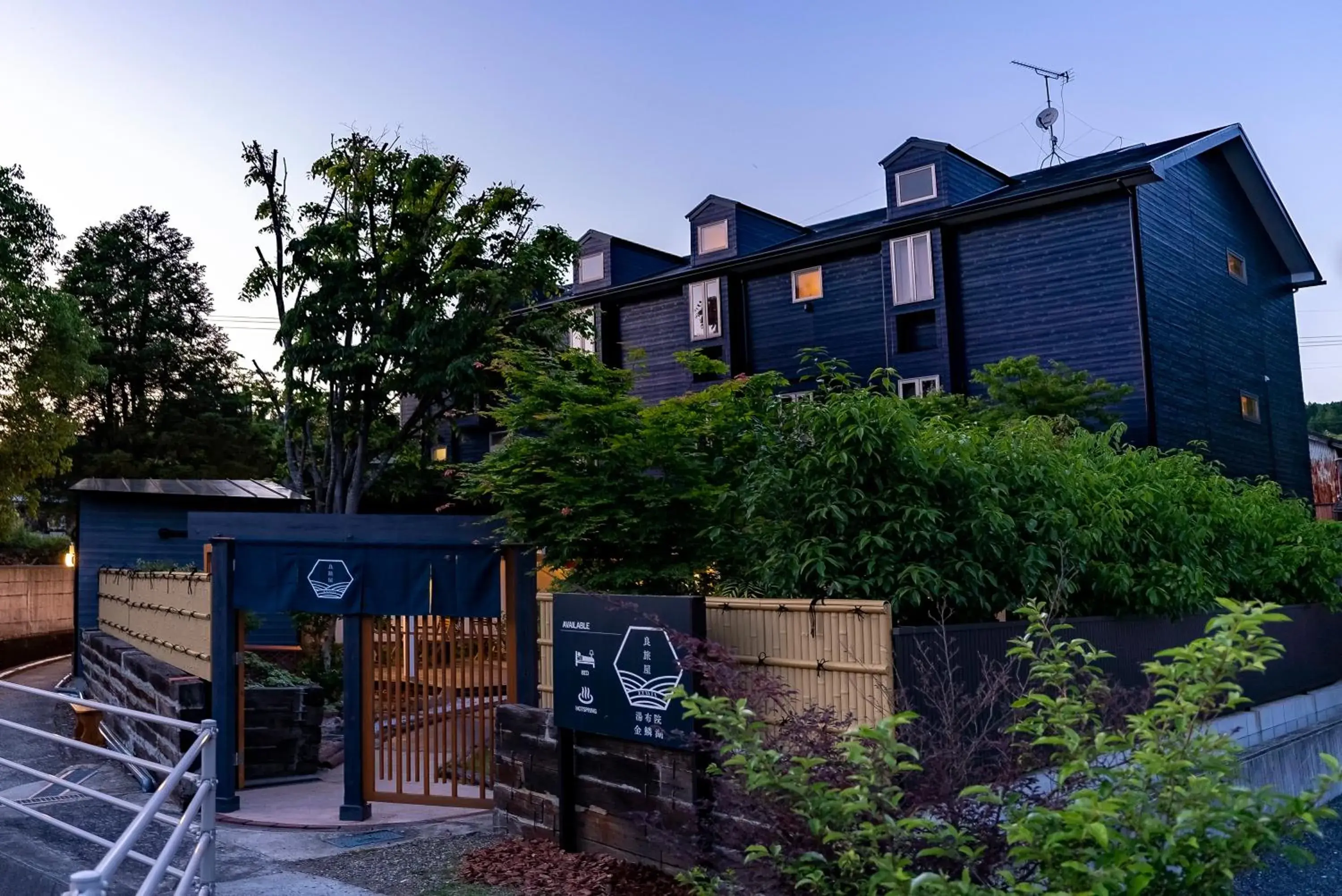 Property building in ETAVIA Yufuin Kinrinko Property building in ETAVIA Yufuin Kinrinko