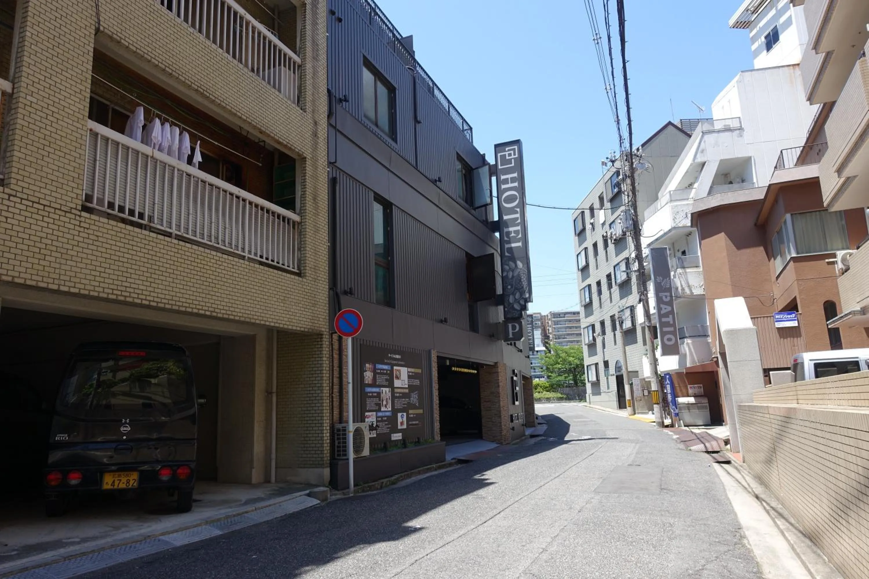 Other in ホテルオリジン Hotel Origin 男塾ホテルグループ