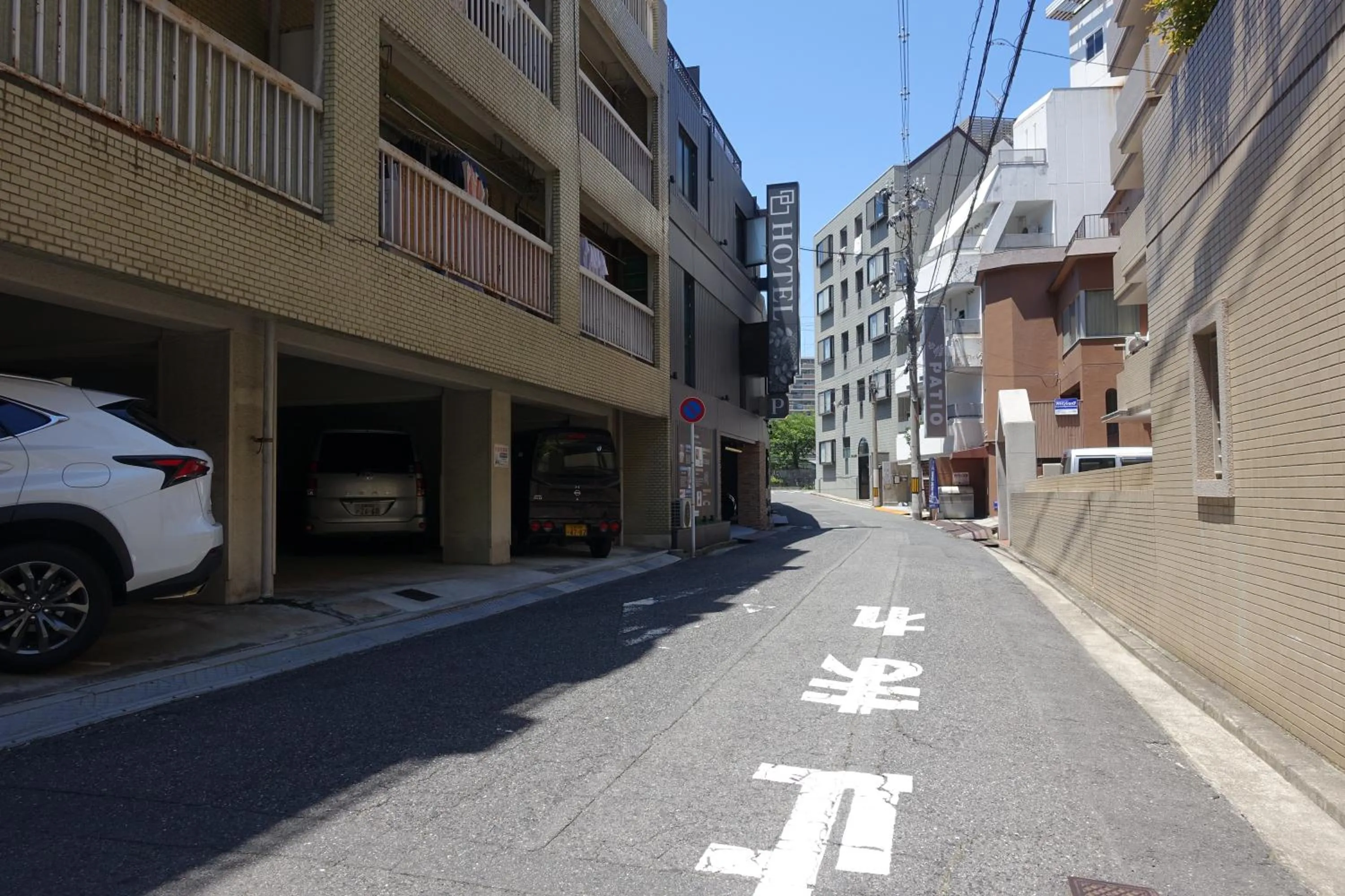 Other in ホテルオリジン Hotel Origin 男塾ホテルグループ