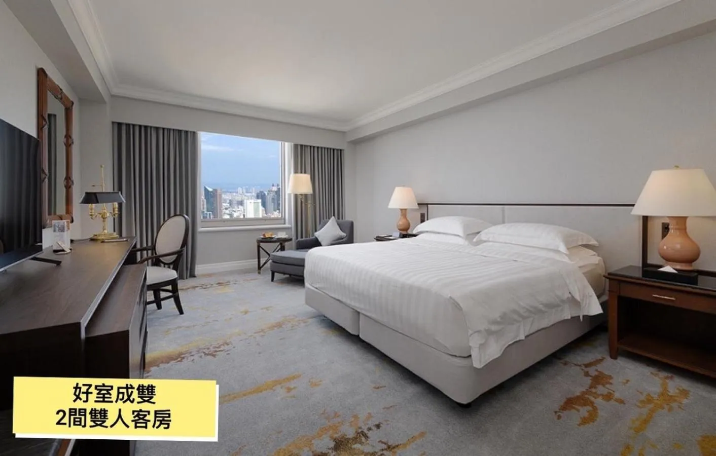 Other, Bed in Grand Hi Lai Hotel