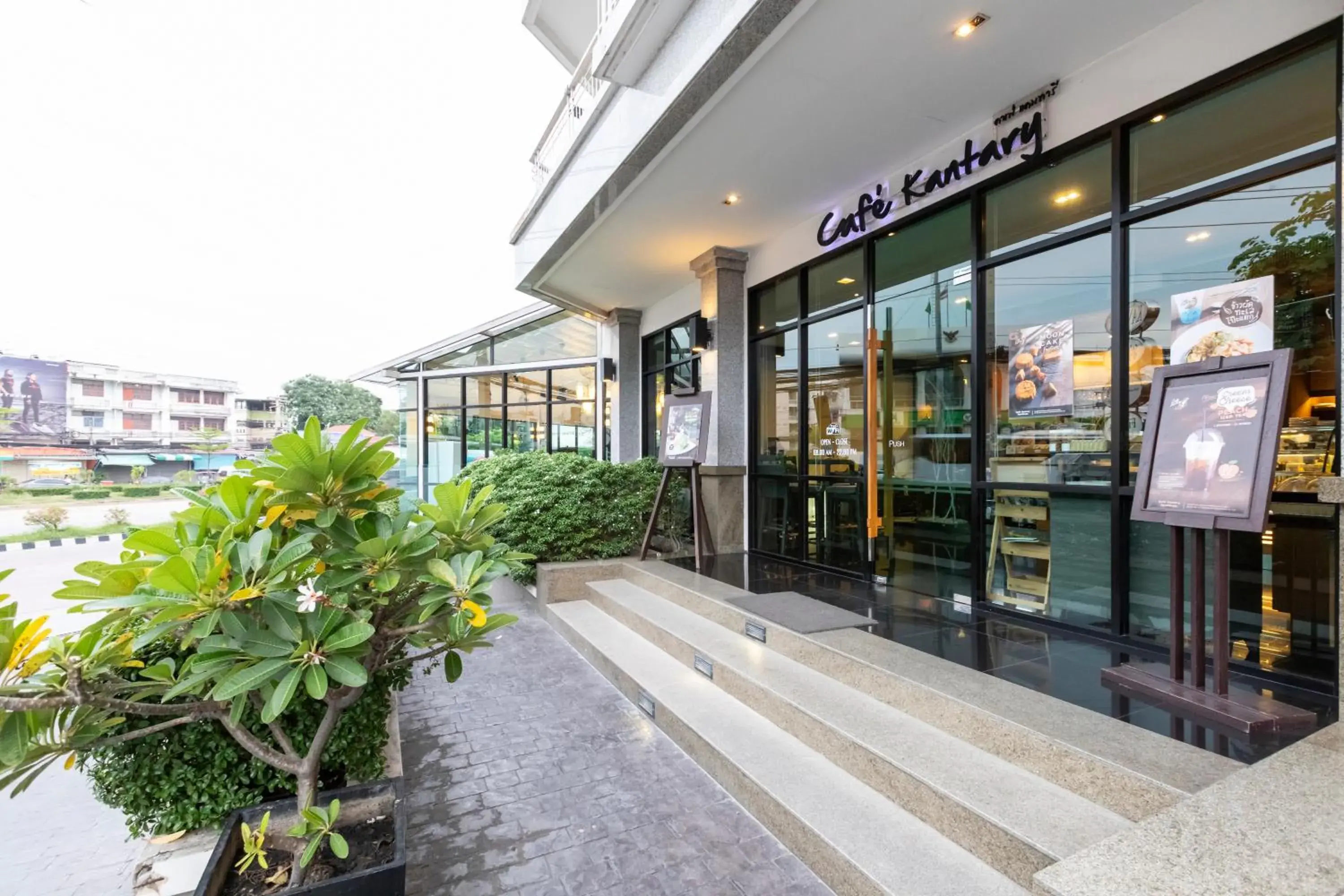 Restaurant/places to eat in Kantary Hotel Ayutthaya Restaurant/places to eat in Kantary Hotel Ayutthaya