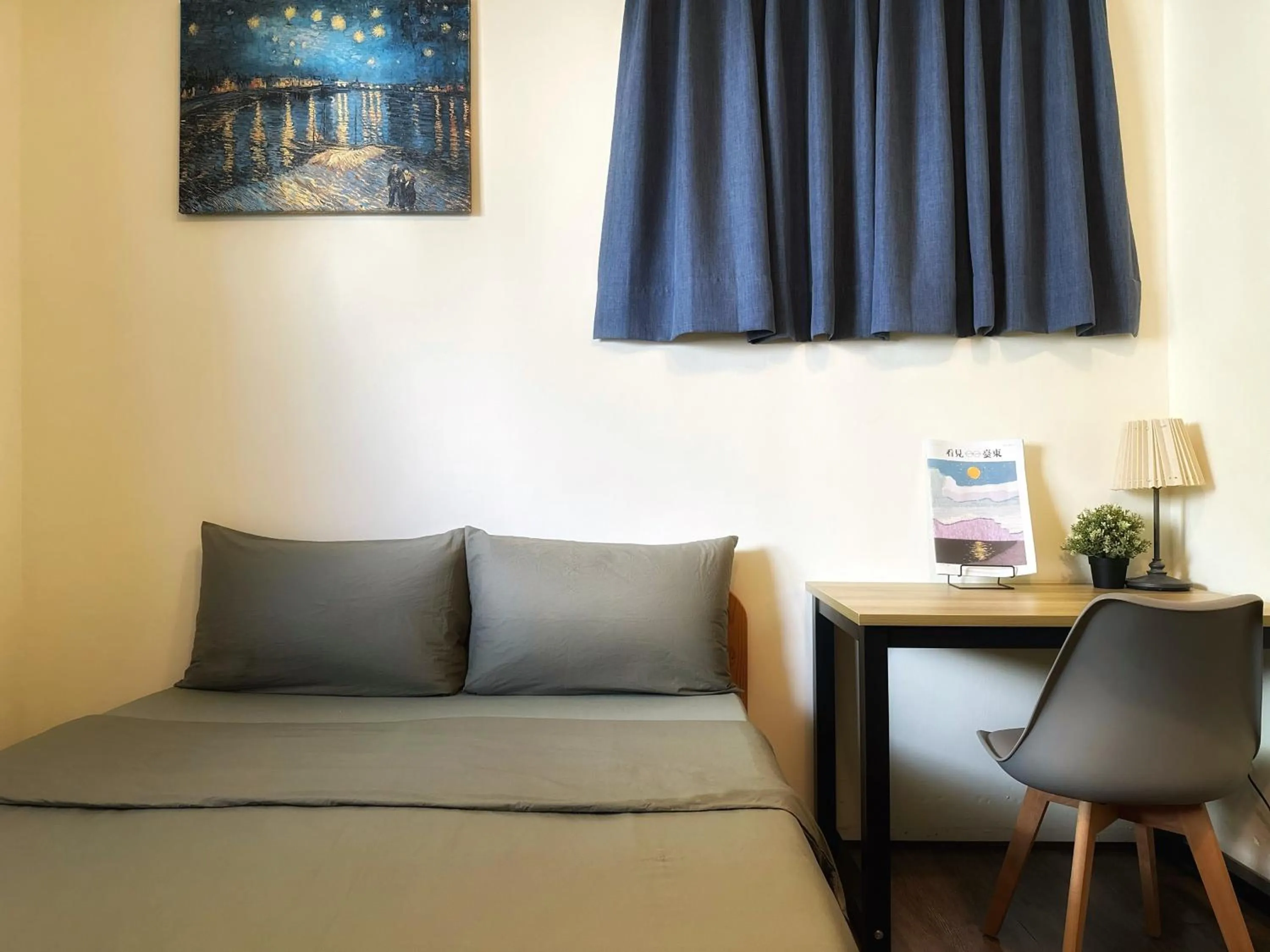 Dulan The Travel Bug Bistro Inn