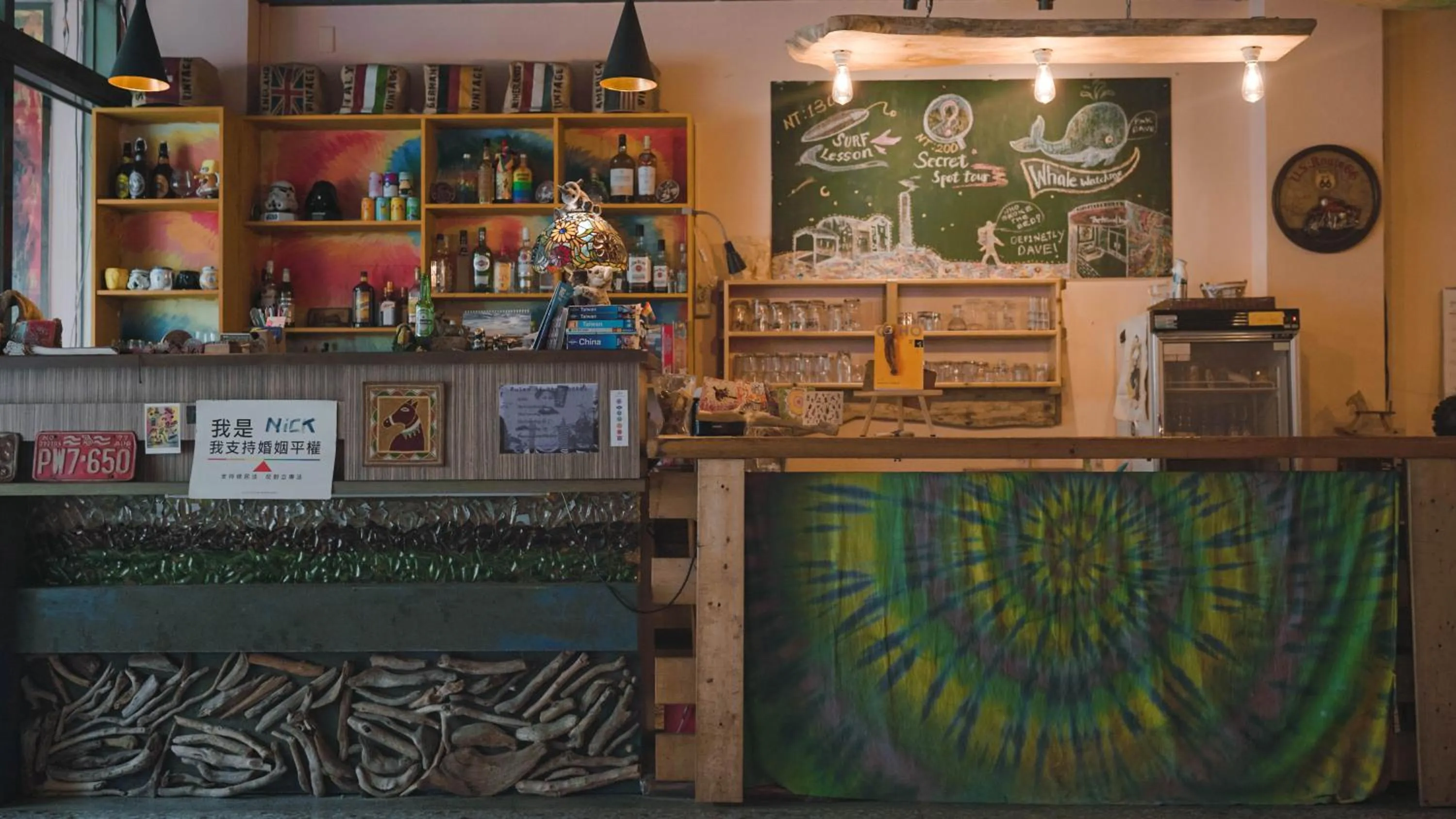 Dulan The Travel Bug Bistro Inn