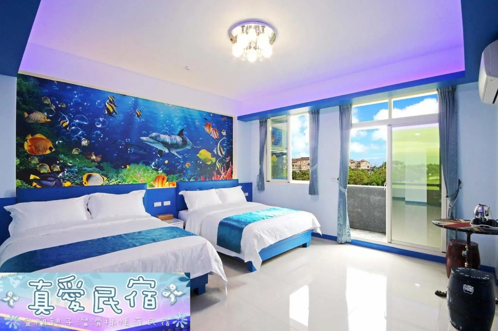 Zhen Ai B&B Zhen Ai B&B