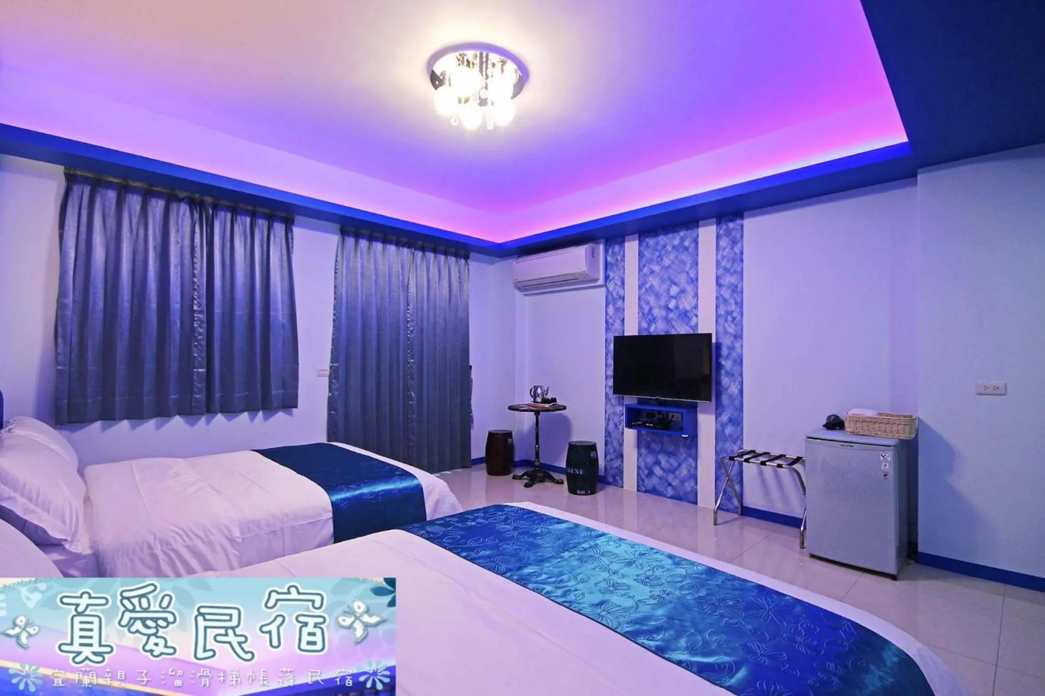 Zhen Ai B&B