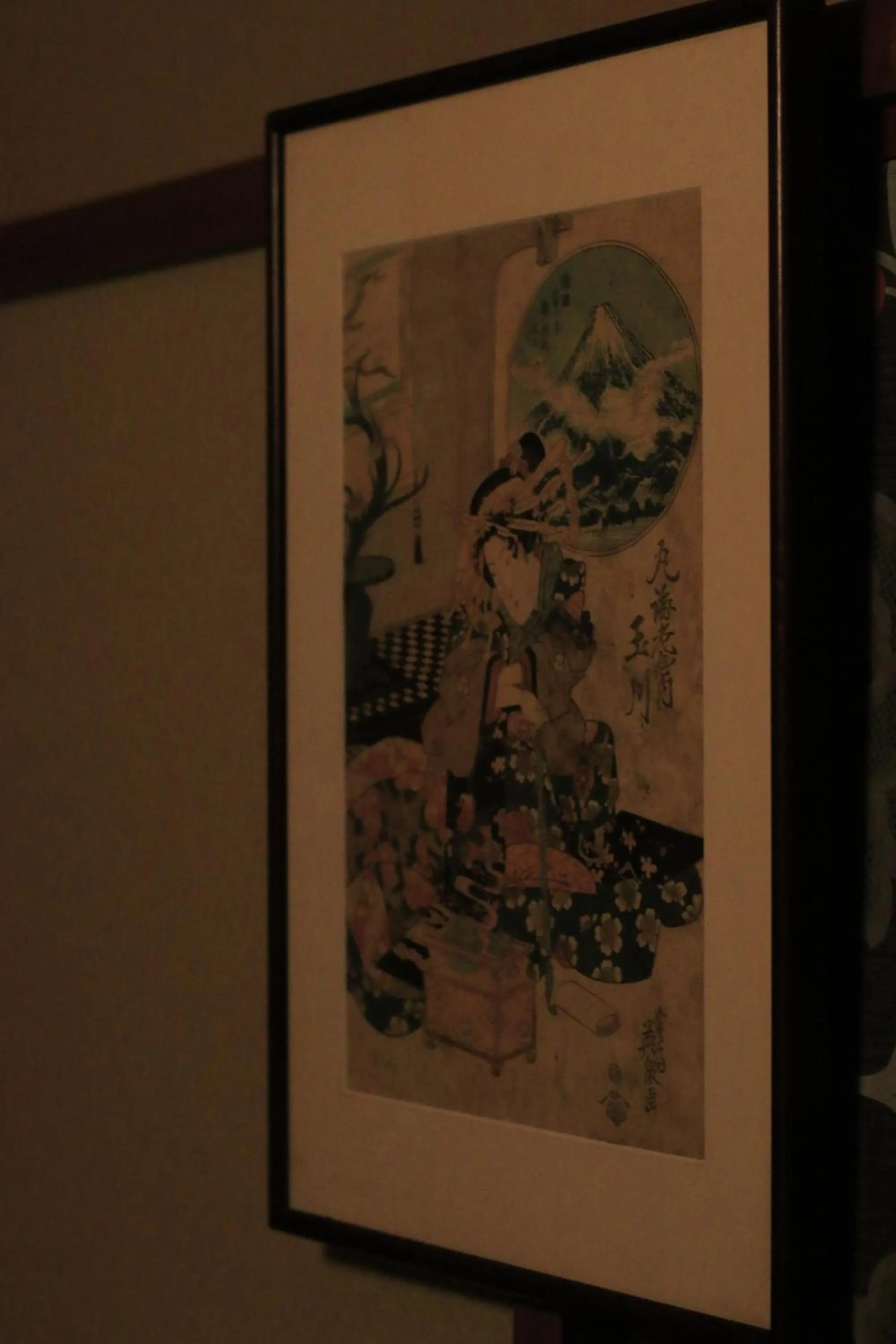 Decorative detail in Gionkoh