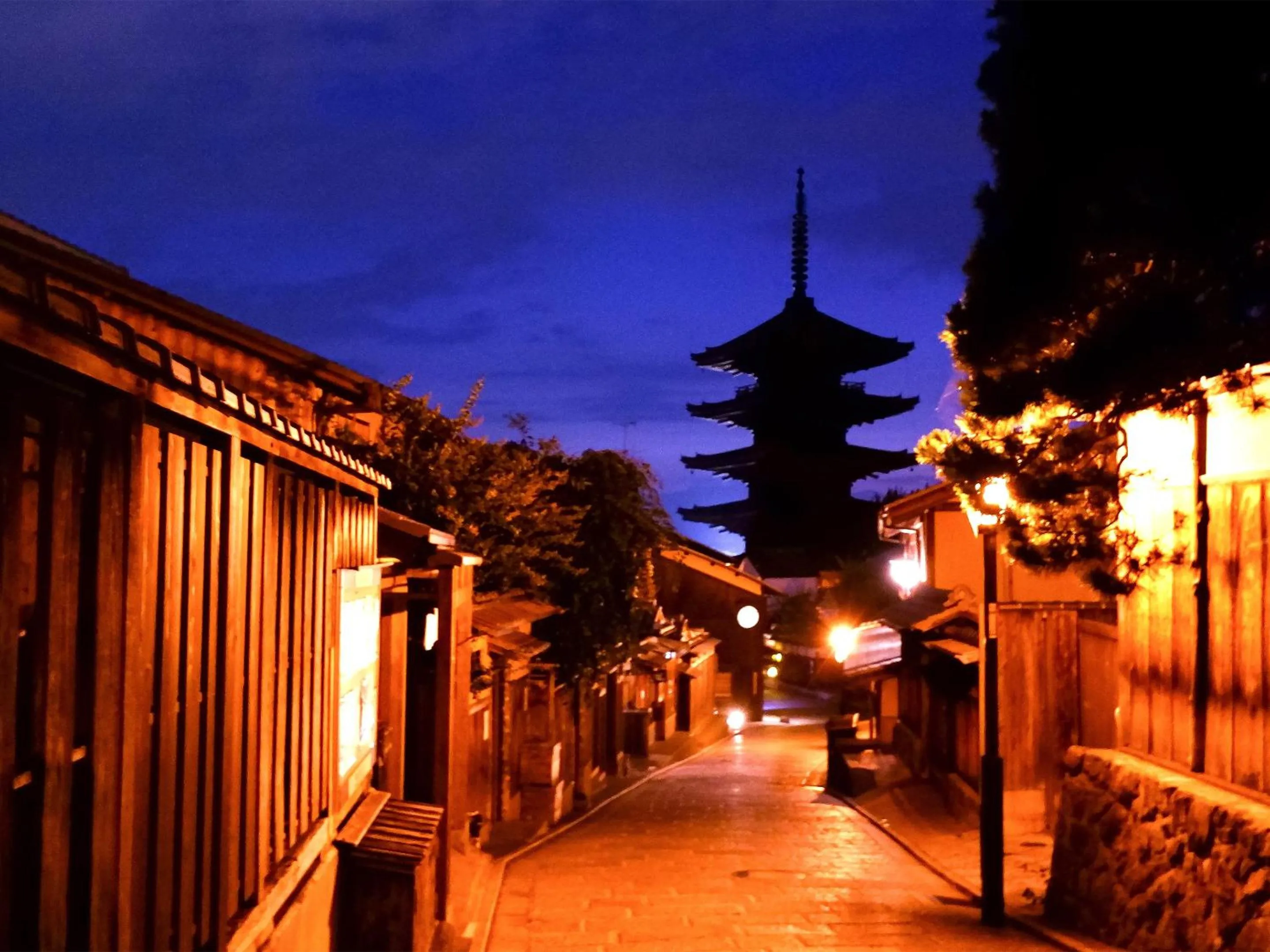 Nearby landmark in Gionkoh