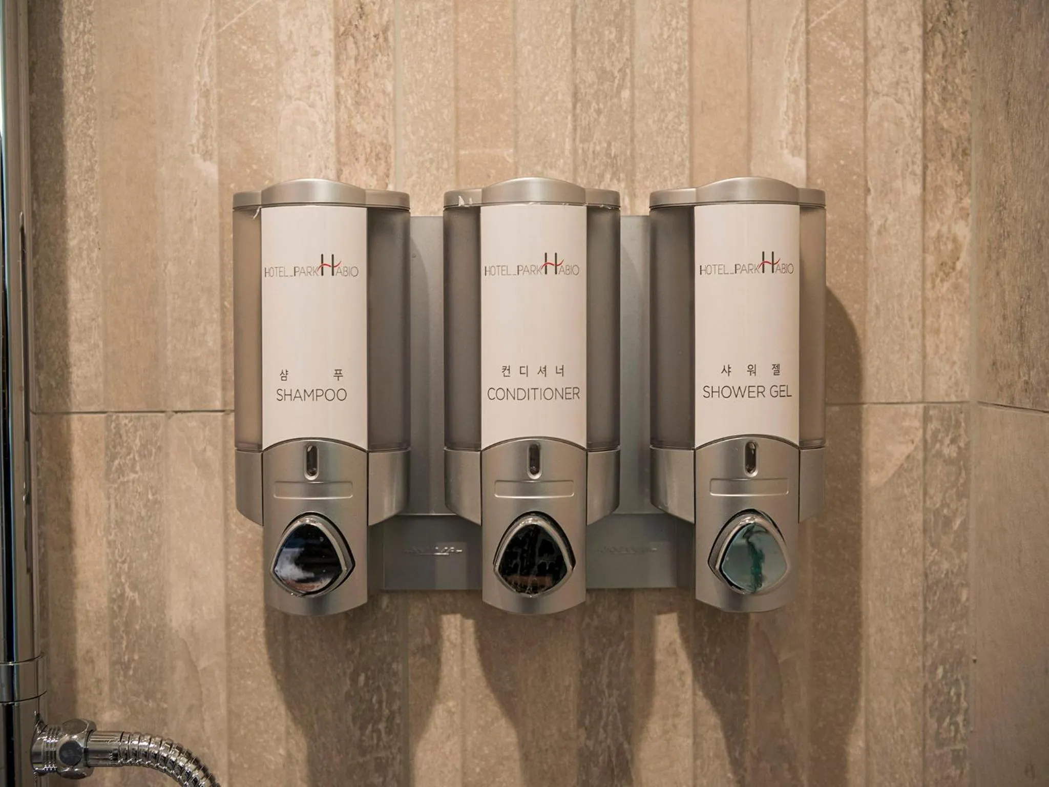 Bathroom in Hotel Park Habio