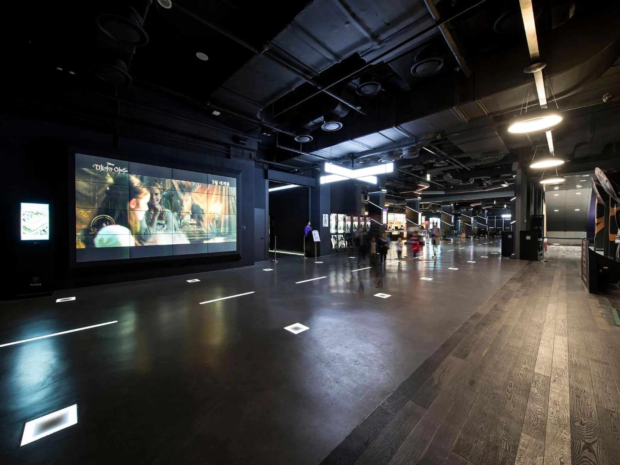 Activities in Hotel Park Habio