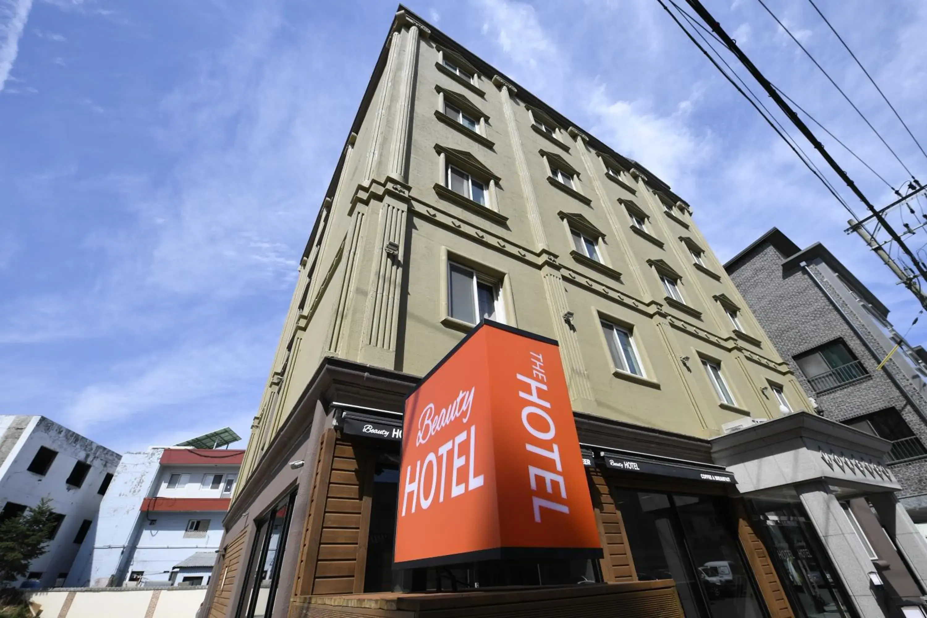 The Beauty Hotel The Beauty Hotel