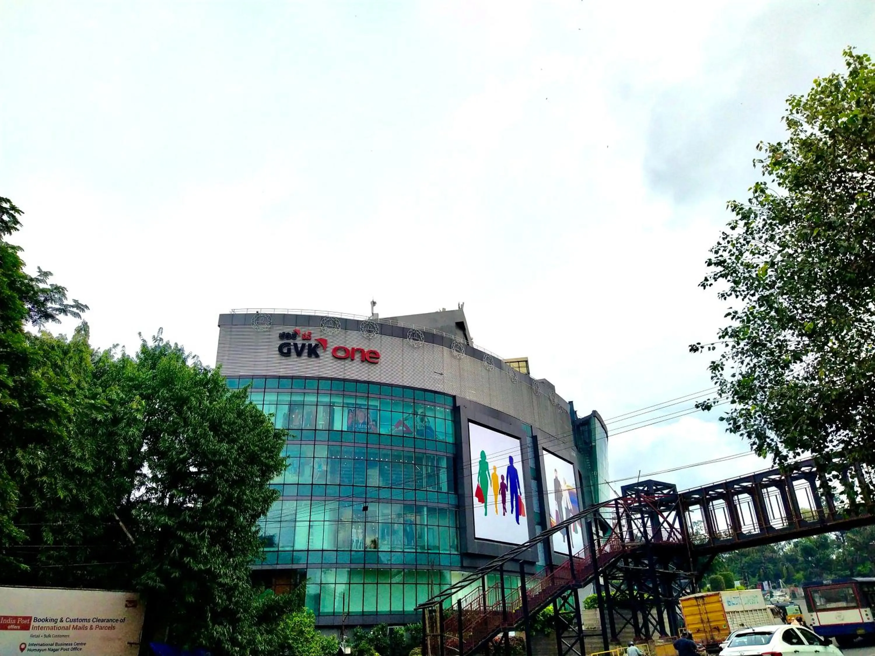 Nearby landmark in Holiday Inn Express Hyderabad Banjara Hills by IHG