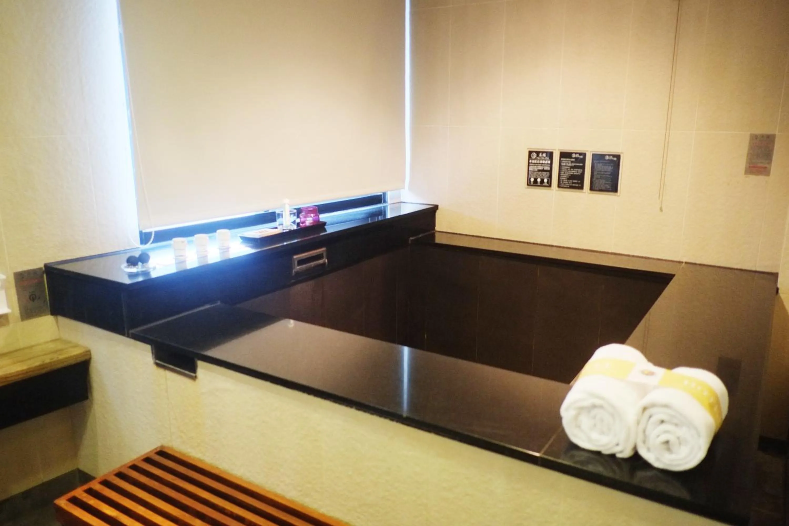 Hot Spring Bath in Aqua Bella Hotel