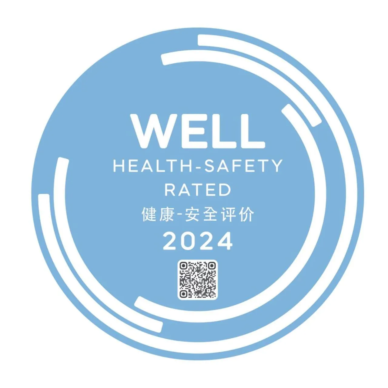 Certificate/Award in Hotel Milano Scala