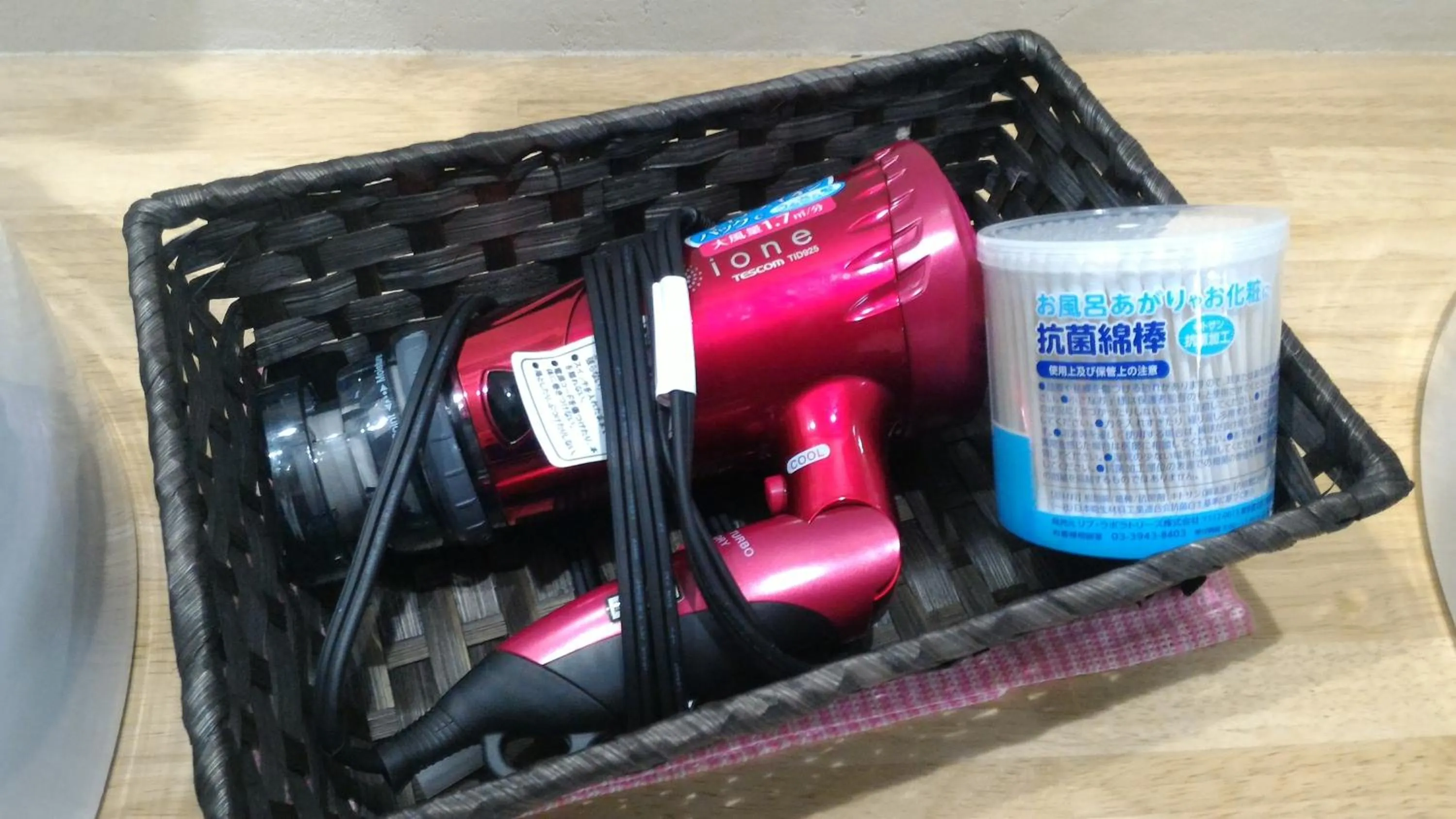 Area and facilities in Hostel Anchorage