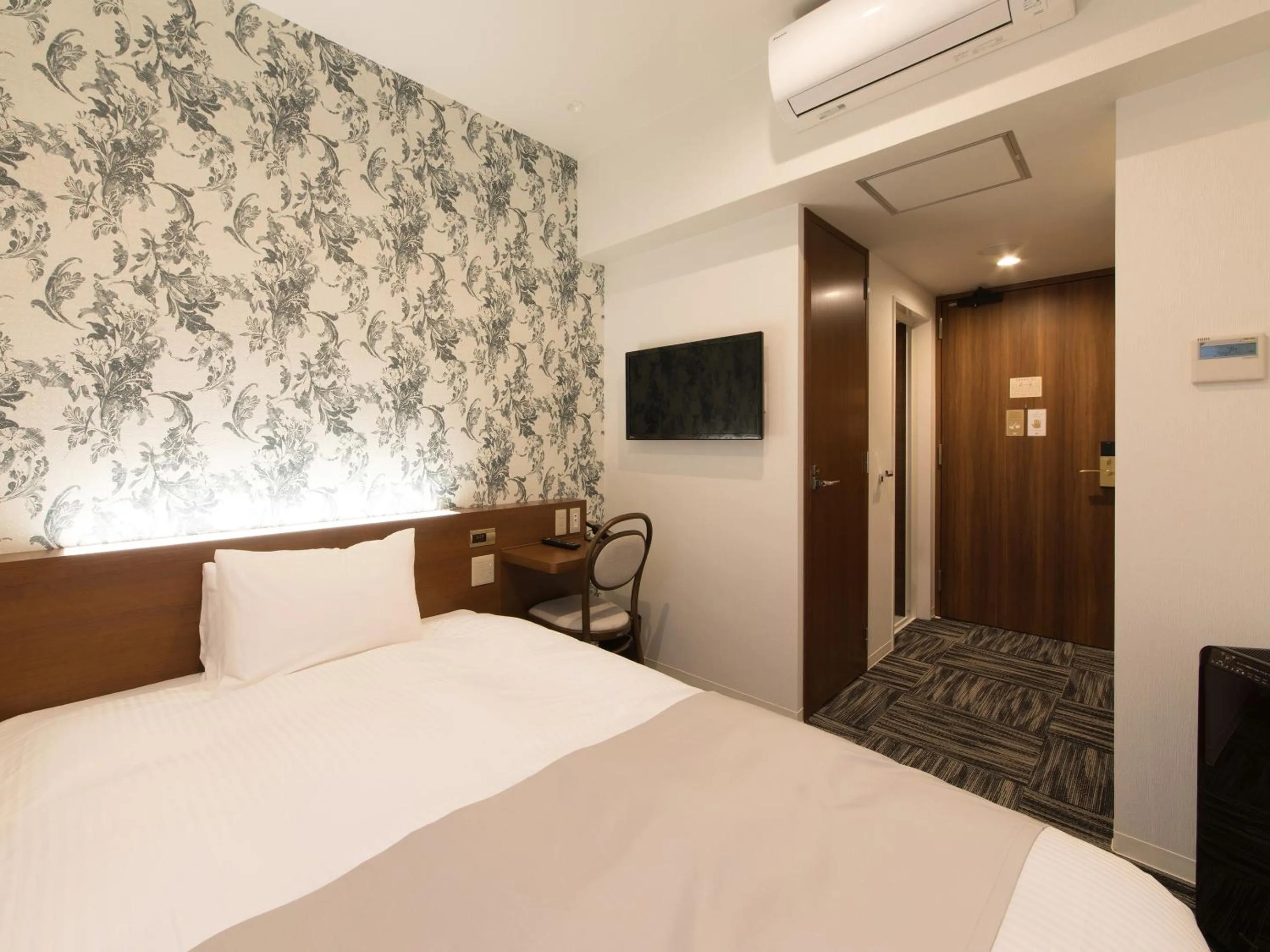 TV and multimedia, Bed in S.Training Center Hotel Osaka