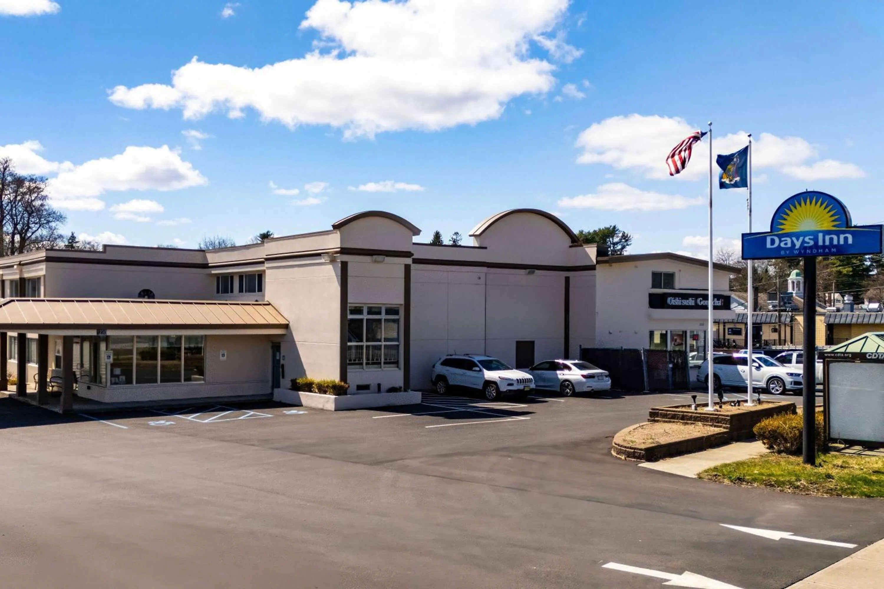 Property building in Days Inn by Wyndham Albany SUNY