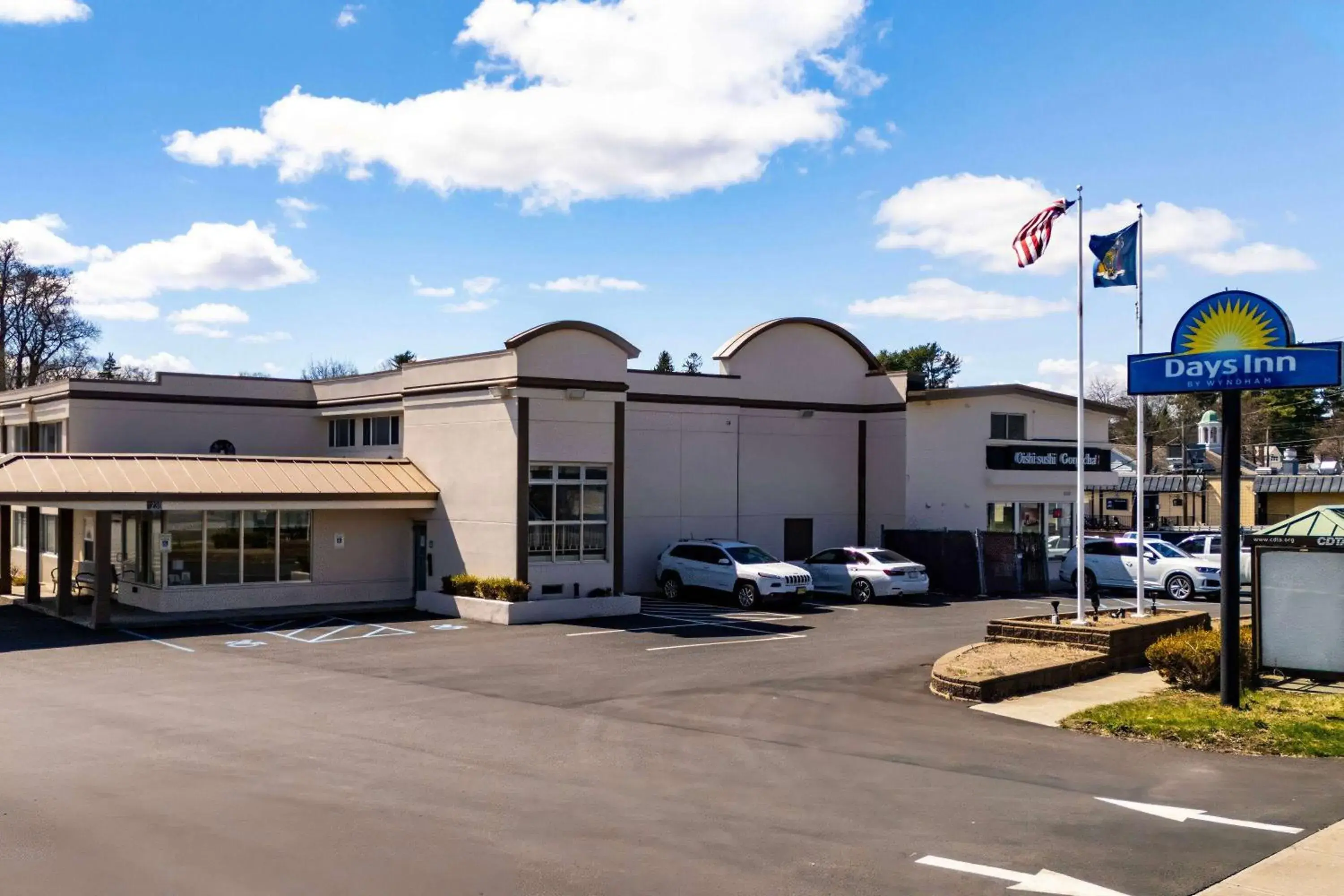 Days Inn by Wyndham Albany SUNY Days Inn by Wyndham Albany SUNY