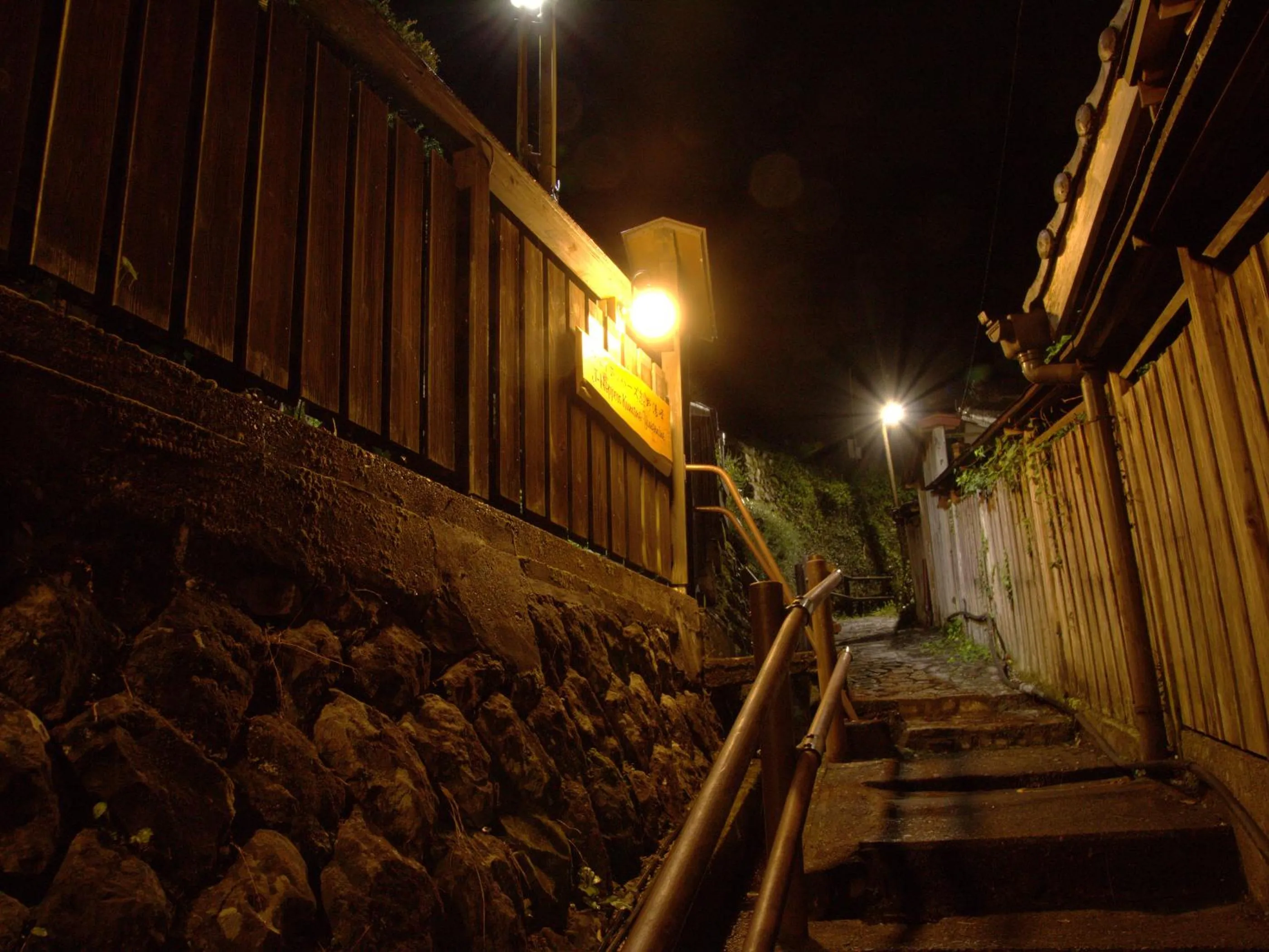 Property building in J-Hoppers Kumano Yunomine Guesthouse