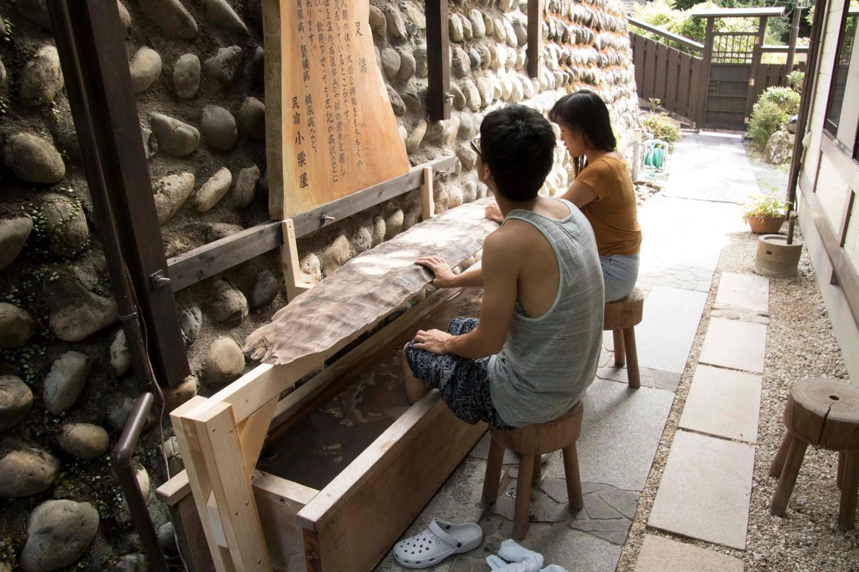 Area and facilities in J-Hoppers Kumano Yunomine Guesthouse