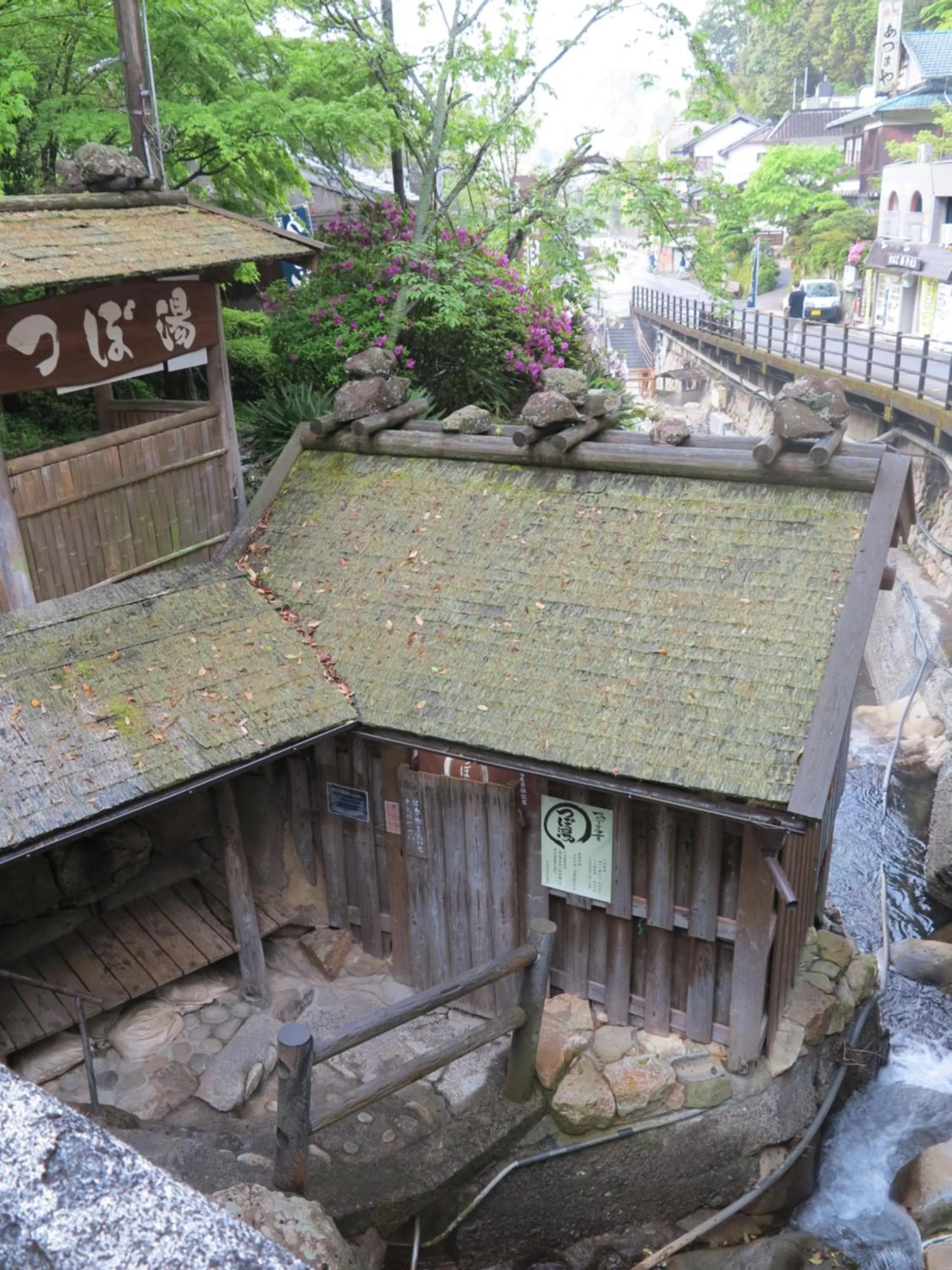 Nearby landmark in J-Hoppers Kumano Yunomine Guesthouse