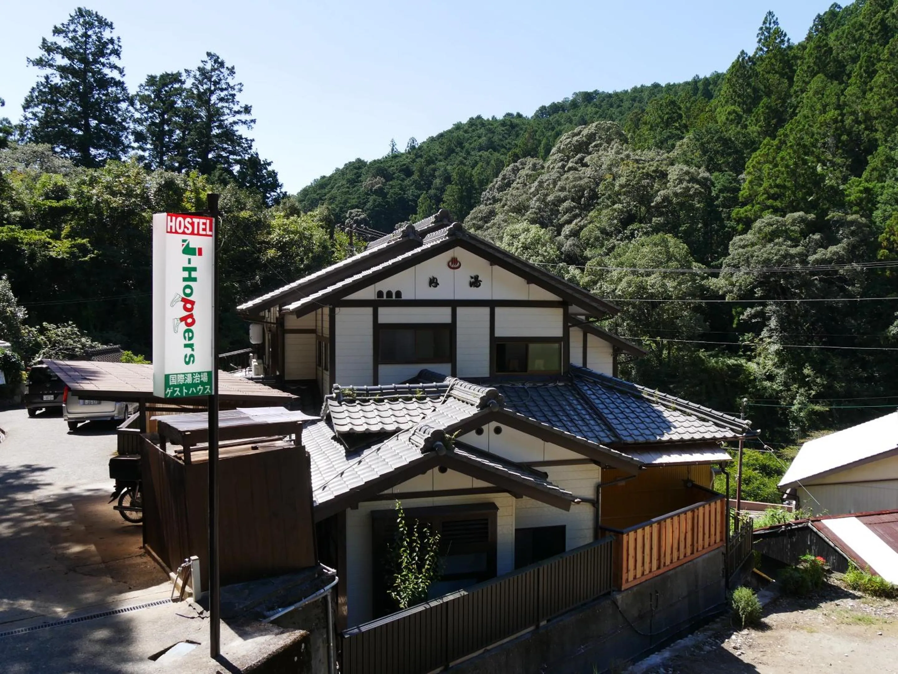 Property building in J-Hoppers Kumano Yunomine Guesthouse