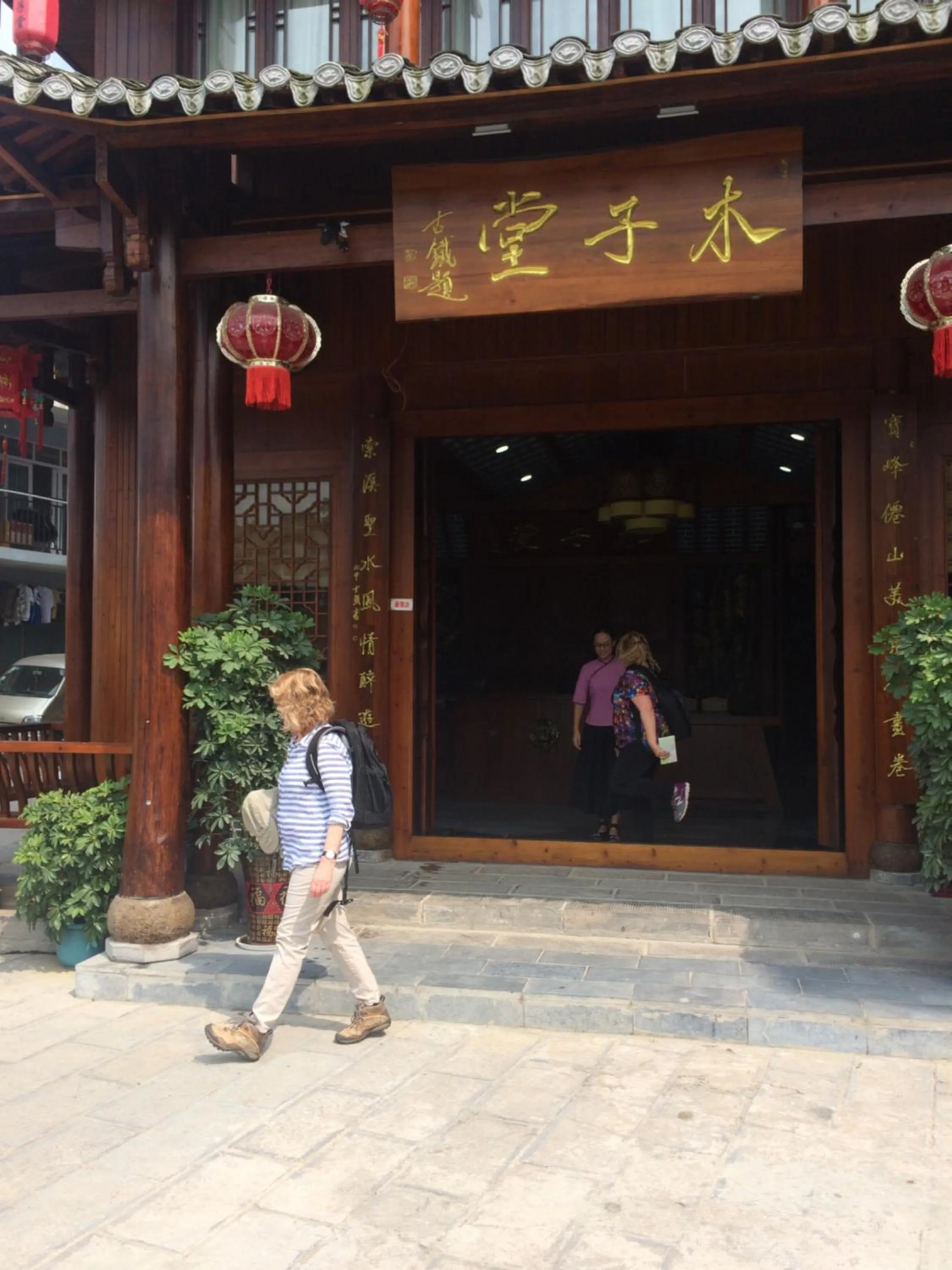 Guests in Lee's Boutique Resort