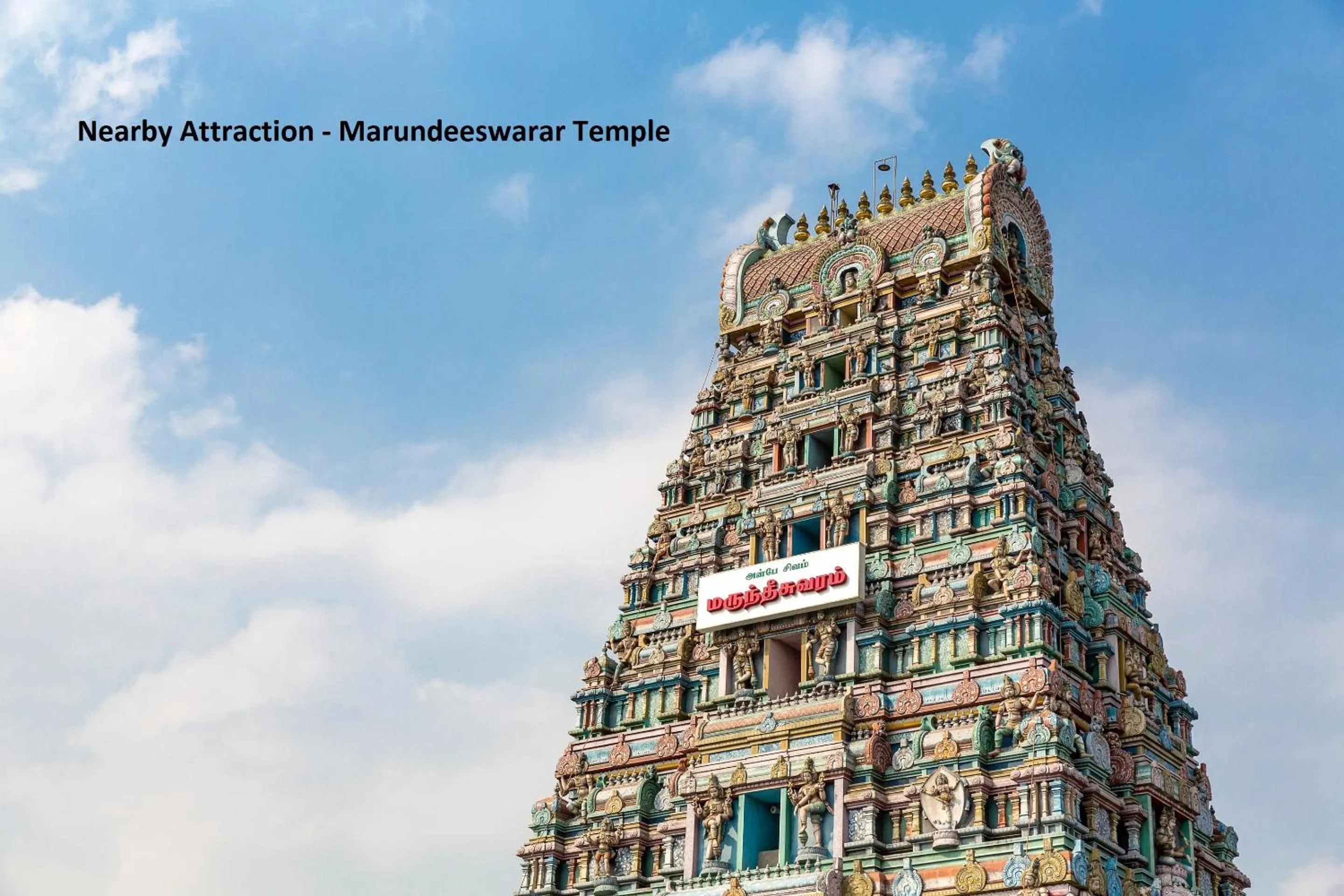 Facade/entrance in Hotel O India Gate Par View