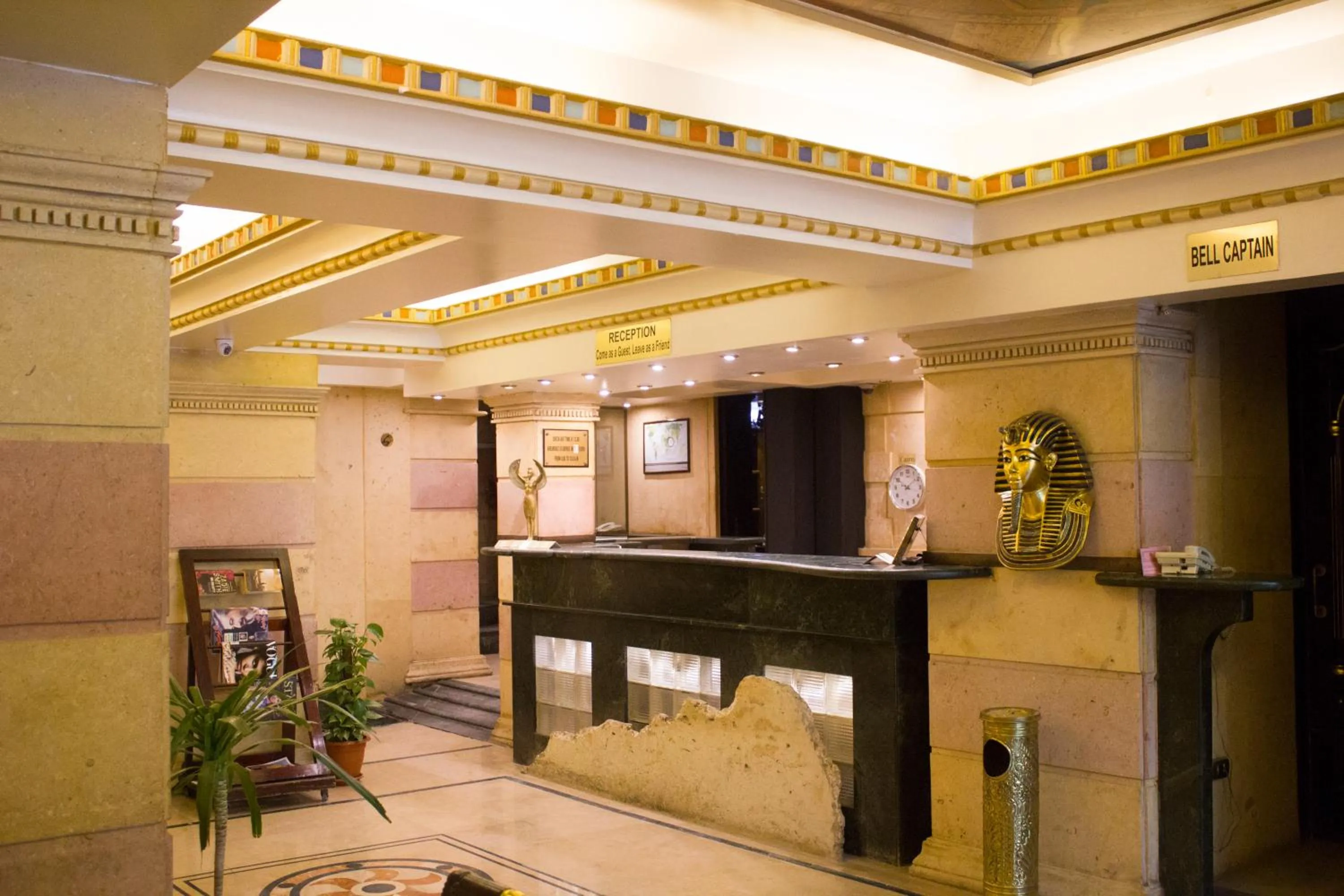 Lobby or reception in Zayed Hotel