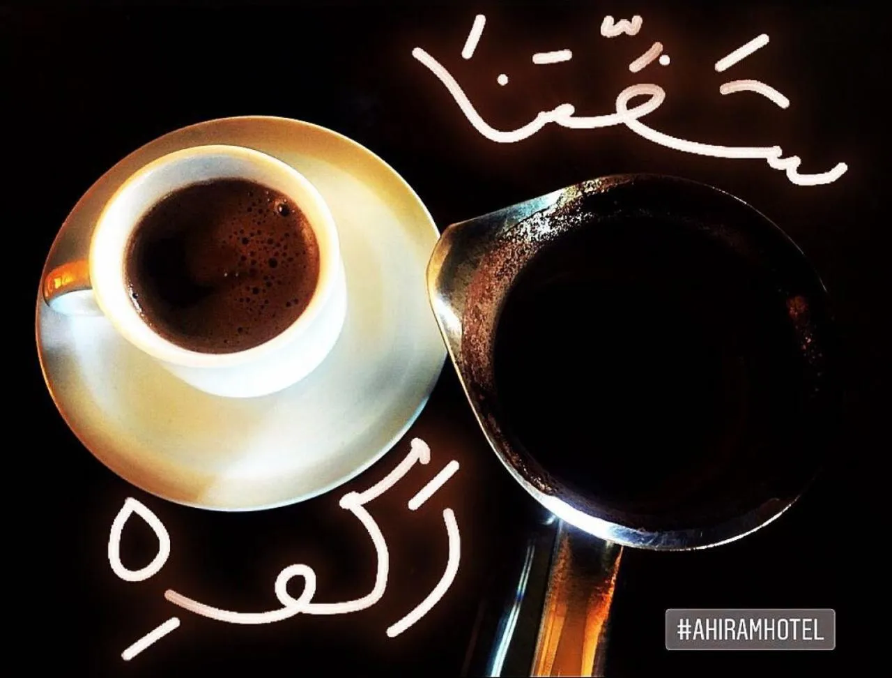 Alcoholic drinks in Ahiram Hotel Byblos