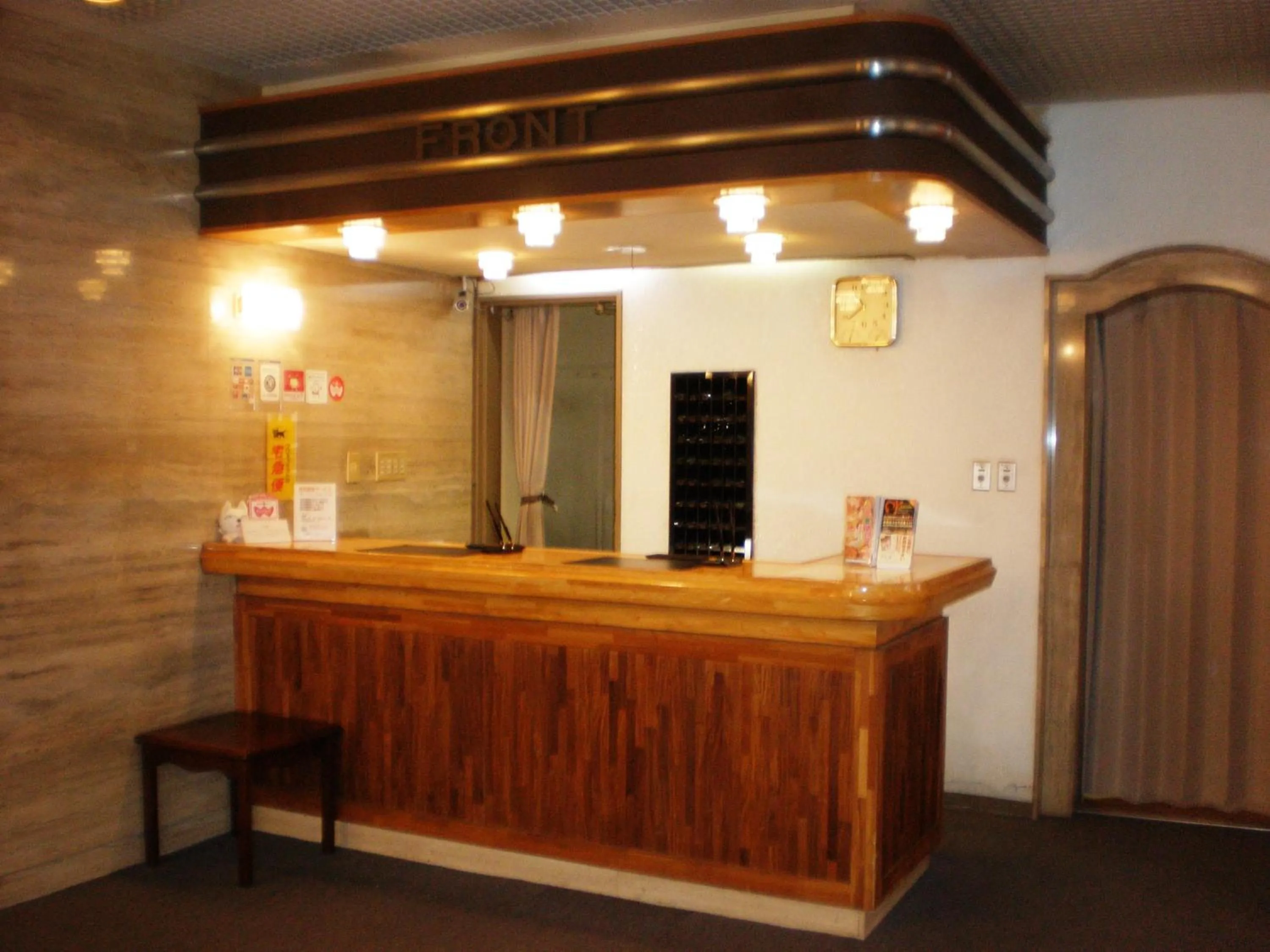 Lobby or reception in Hotel Tomakomai Green Hills