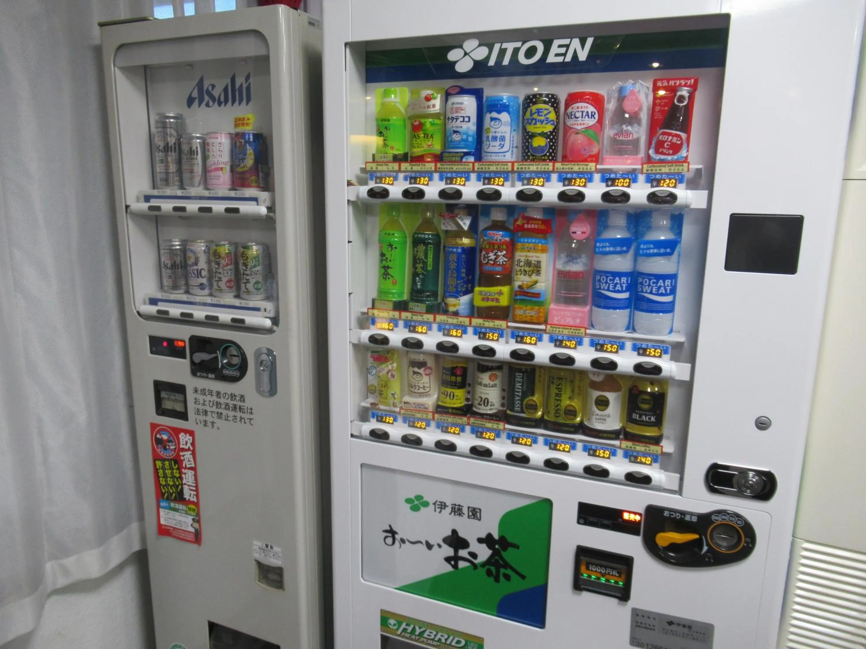 Drinks in Hotel Tomakomai Green Hills